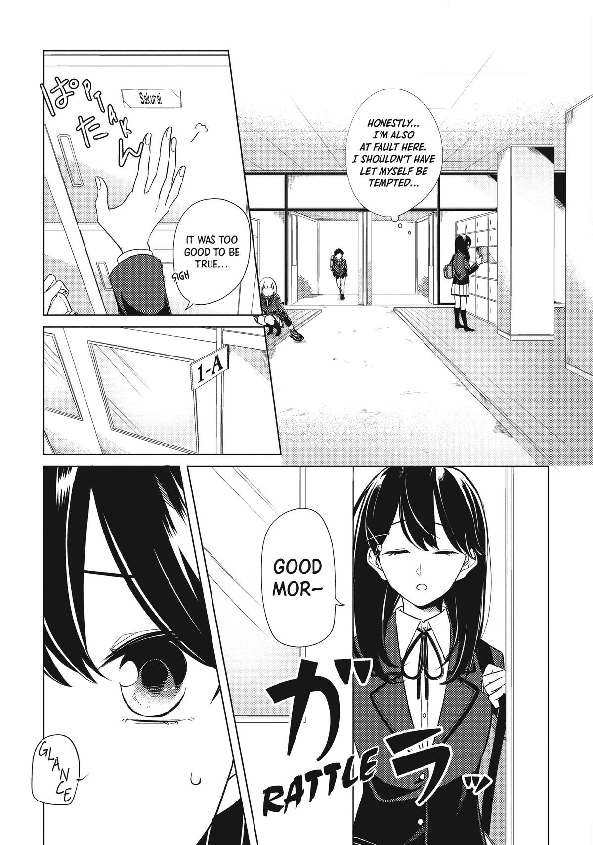 I Can't Say No to the Lonely Girl Chapter 2 - Page 3