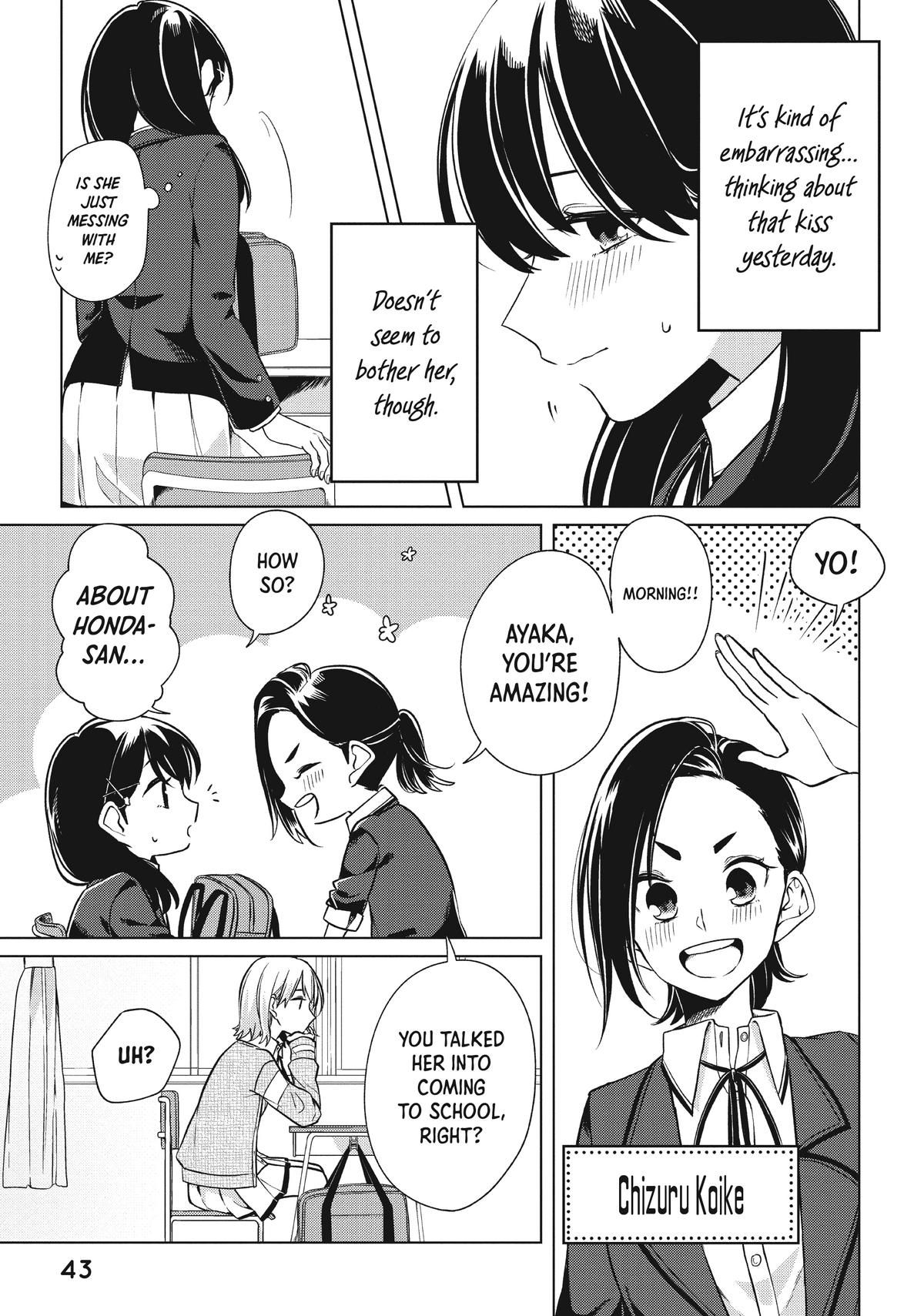 I Can't Say No to the Lonely Girl Chapter 2 - Page 5