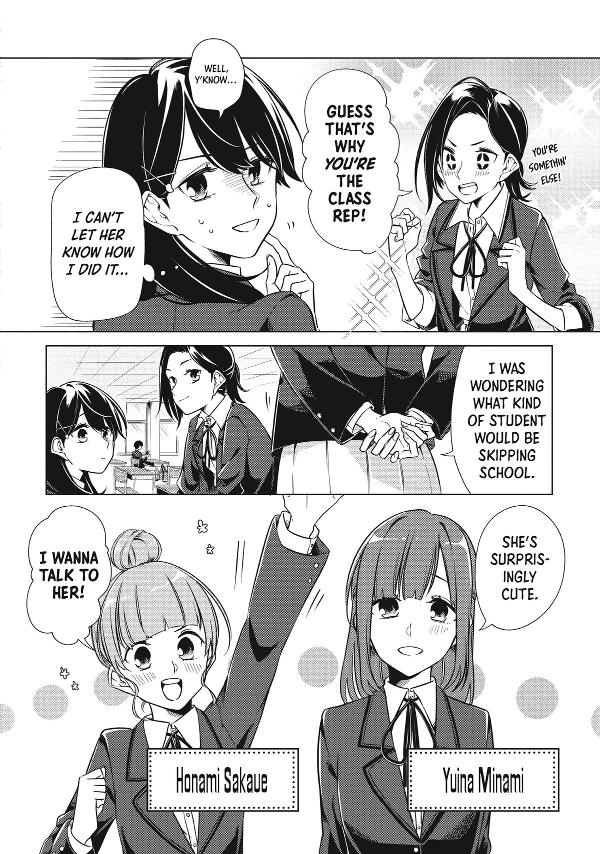 I Can't Say No to the Lonely Girl Chapter 2 - Page 6