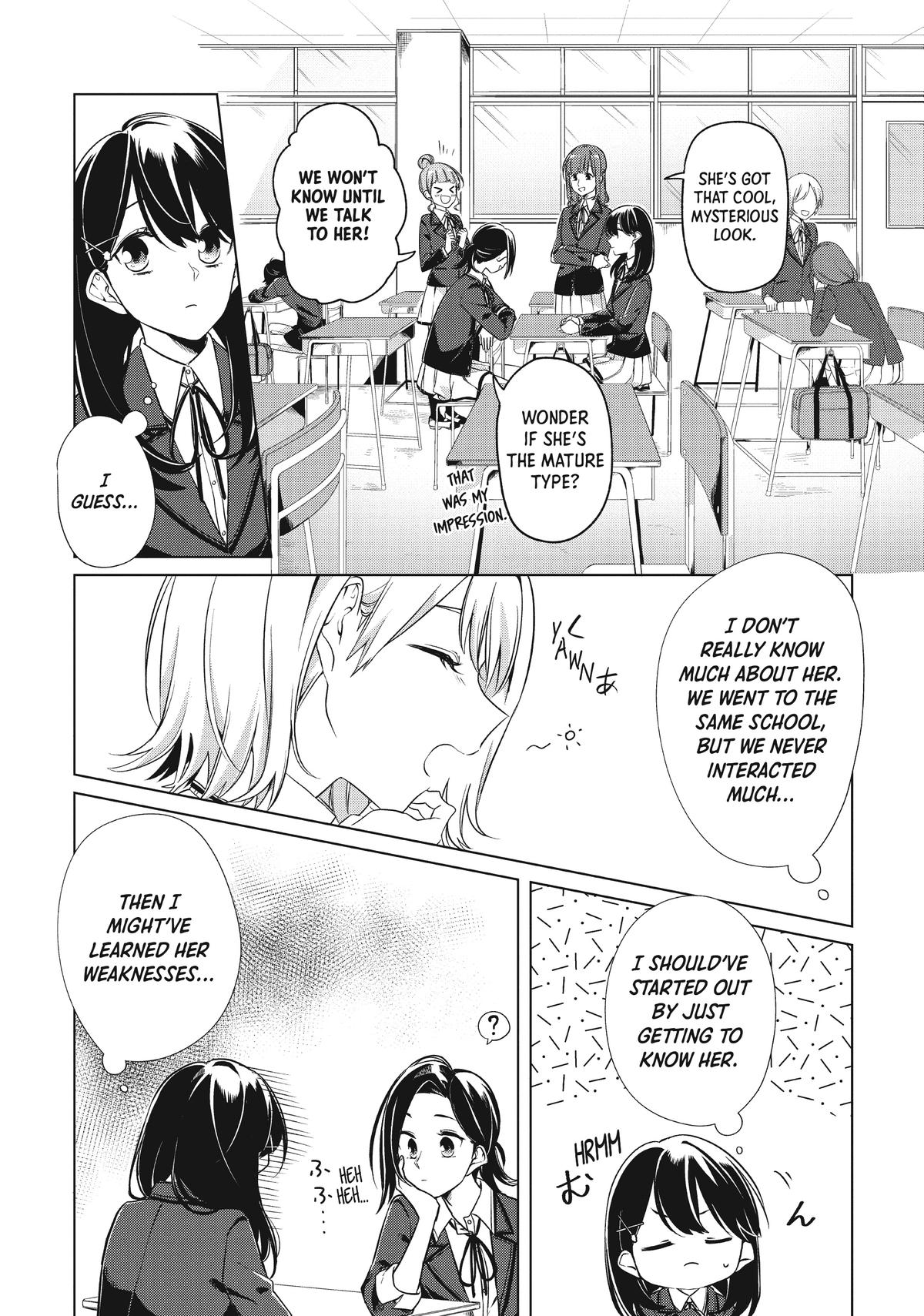 I Can't Say No to the Lonely Girl Chapter 2 - Page 7