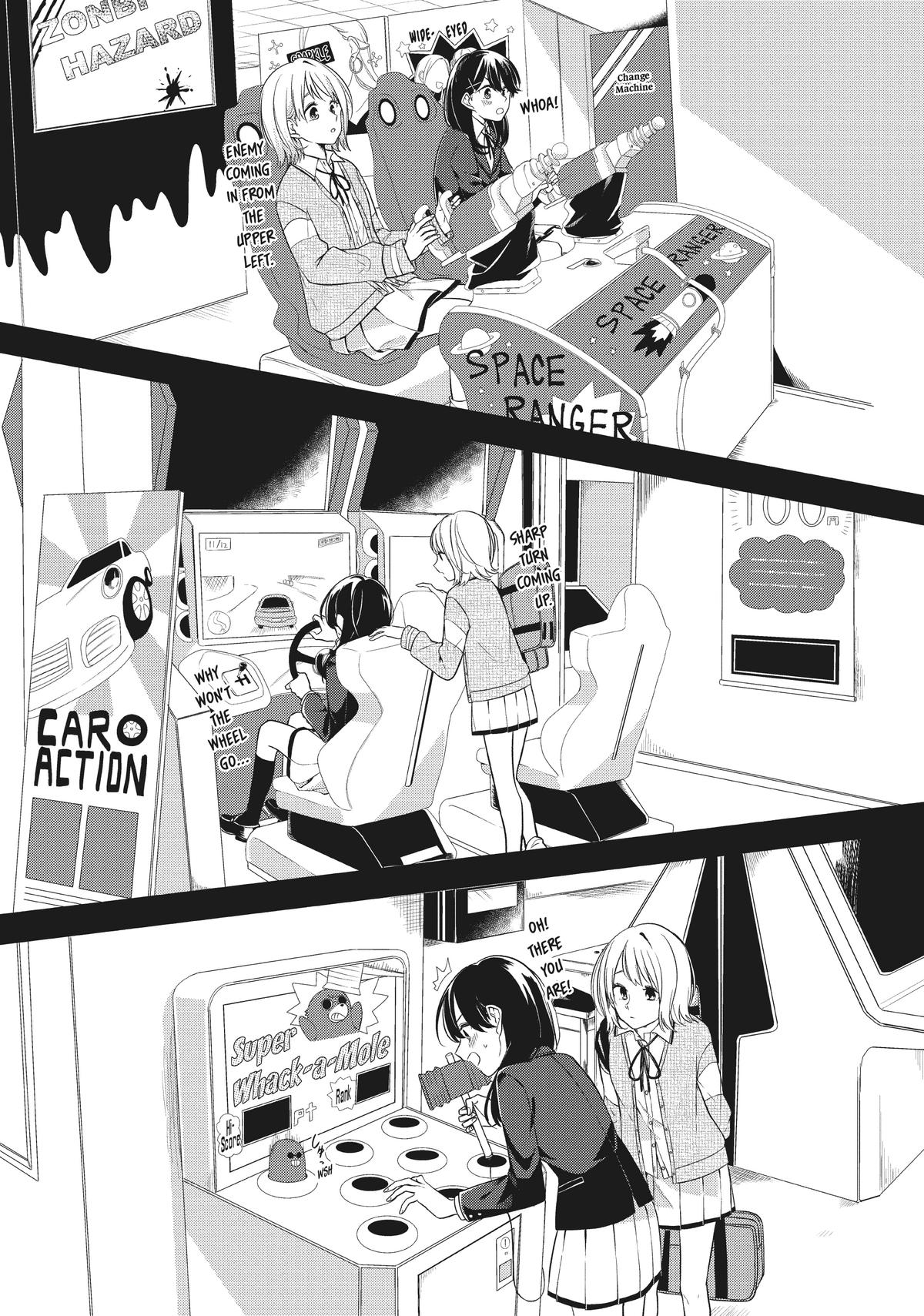 I Can't Say No to the Lonely Girl Chapter 2 - Page 19