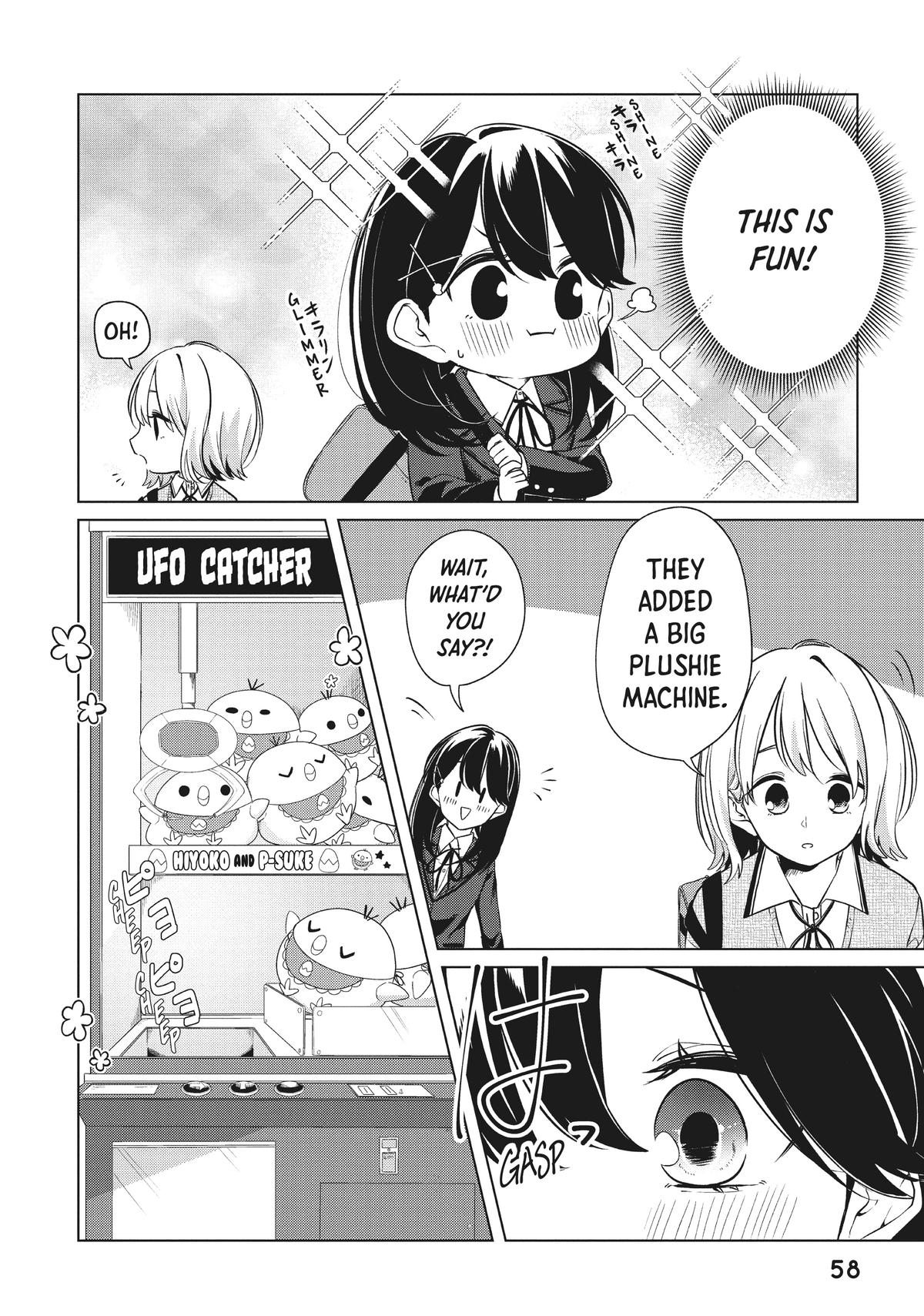 I Can't Say No to the Lonely Girl Chapter 2 - Page 20