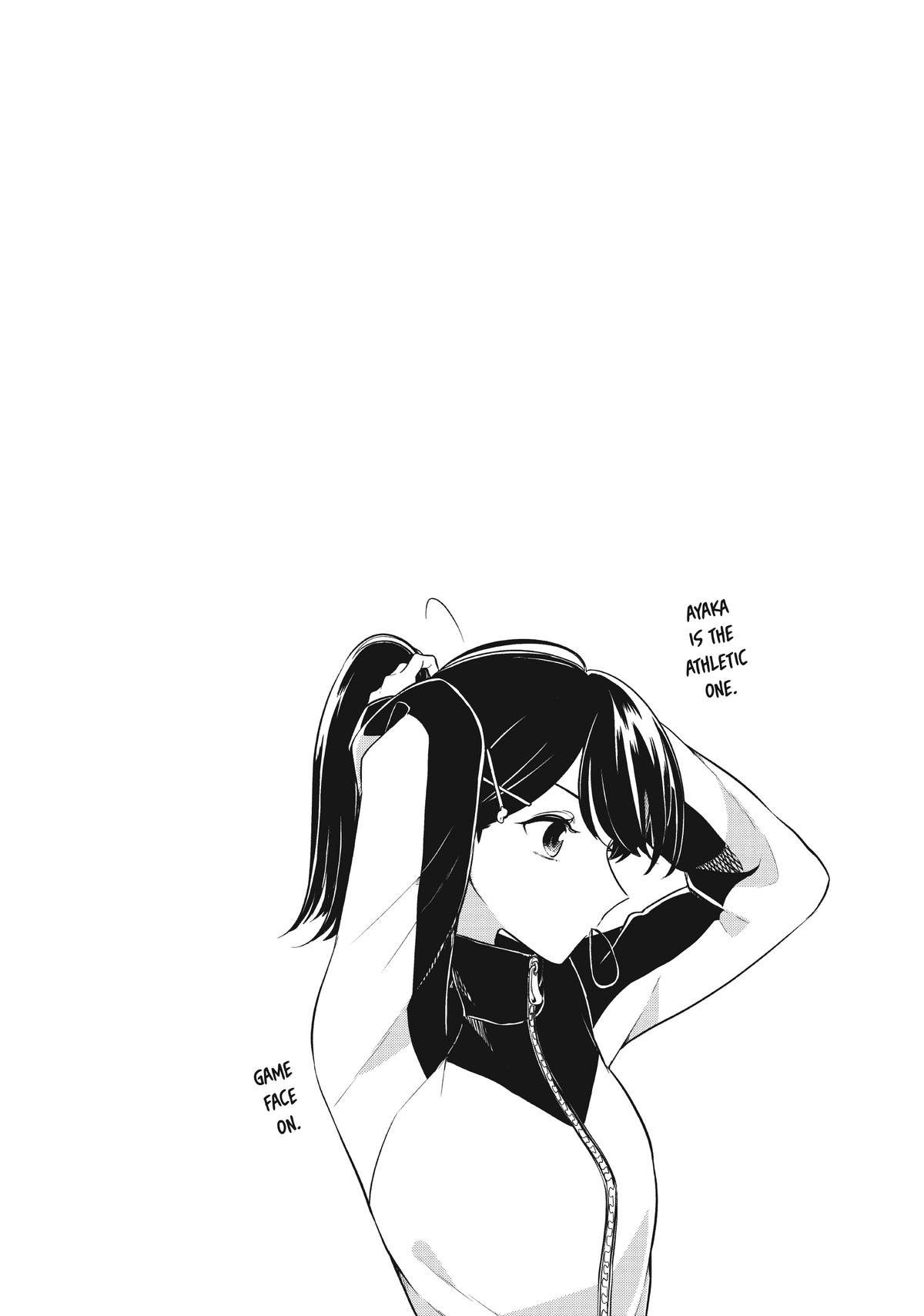 I Can't Say No to the Lonely Girl Chapter 2 - Page 29