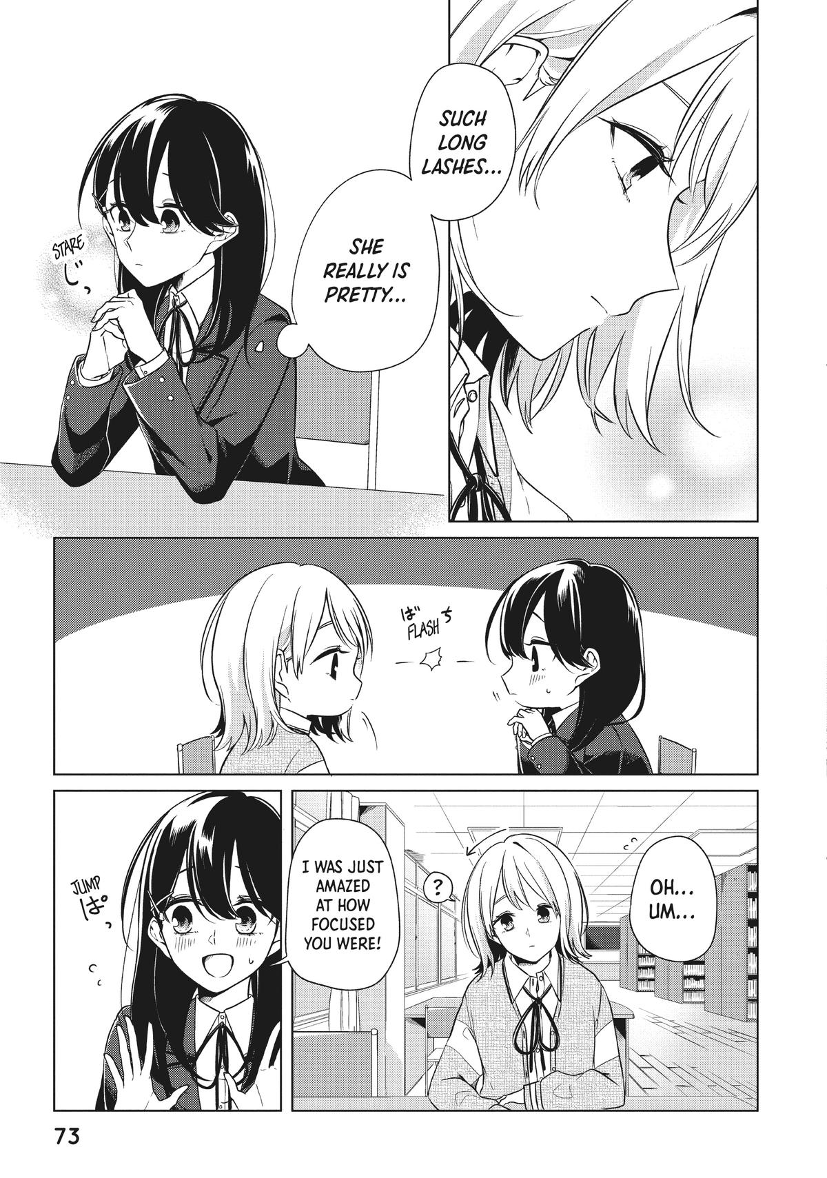 I Can't Say No to the Lonely Girl Chapter 3 - Page 5