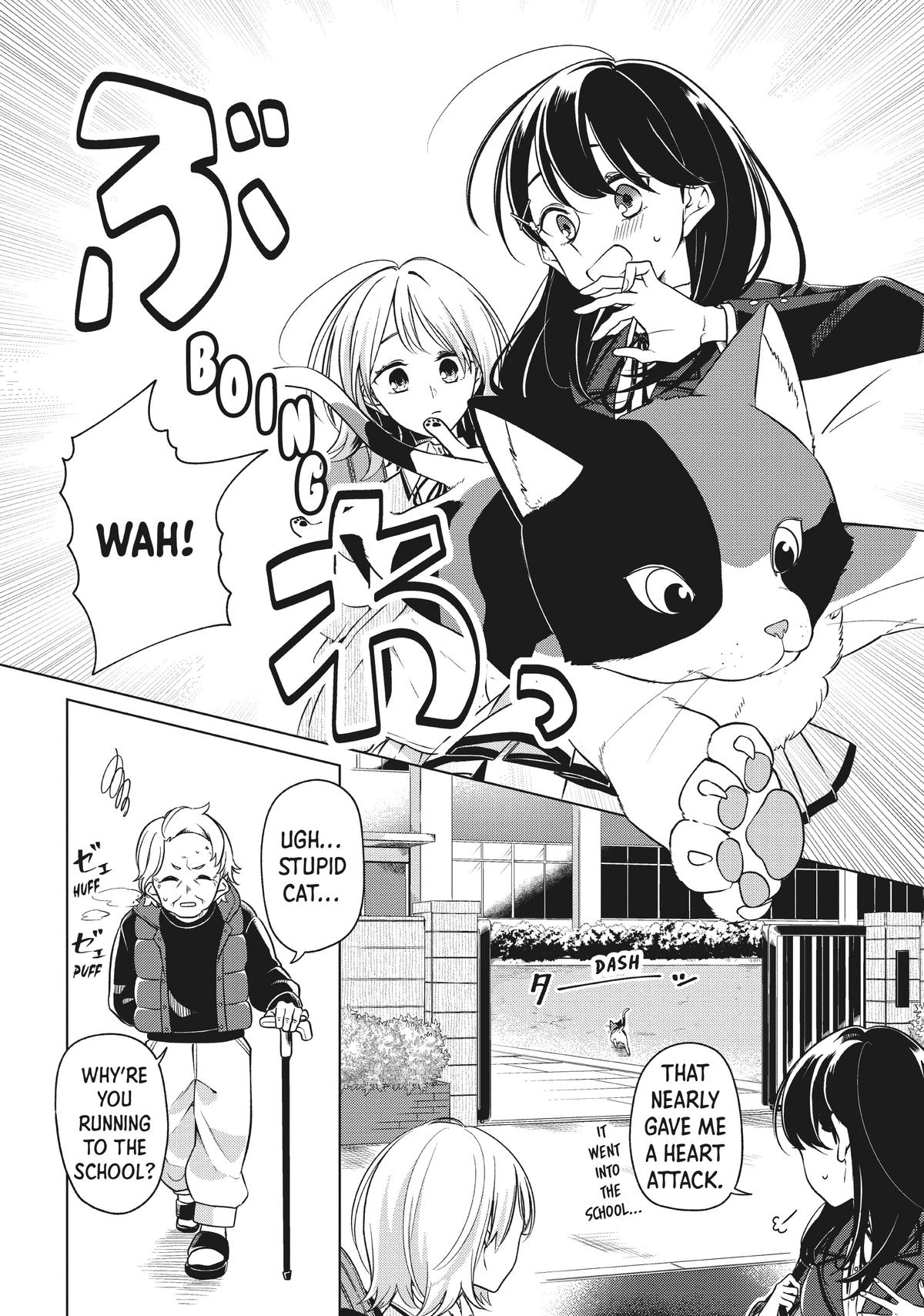 I Can't Say No to the Lonely Girl Chapter 3 - Page 7