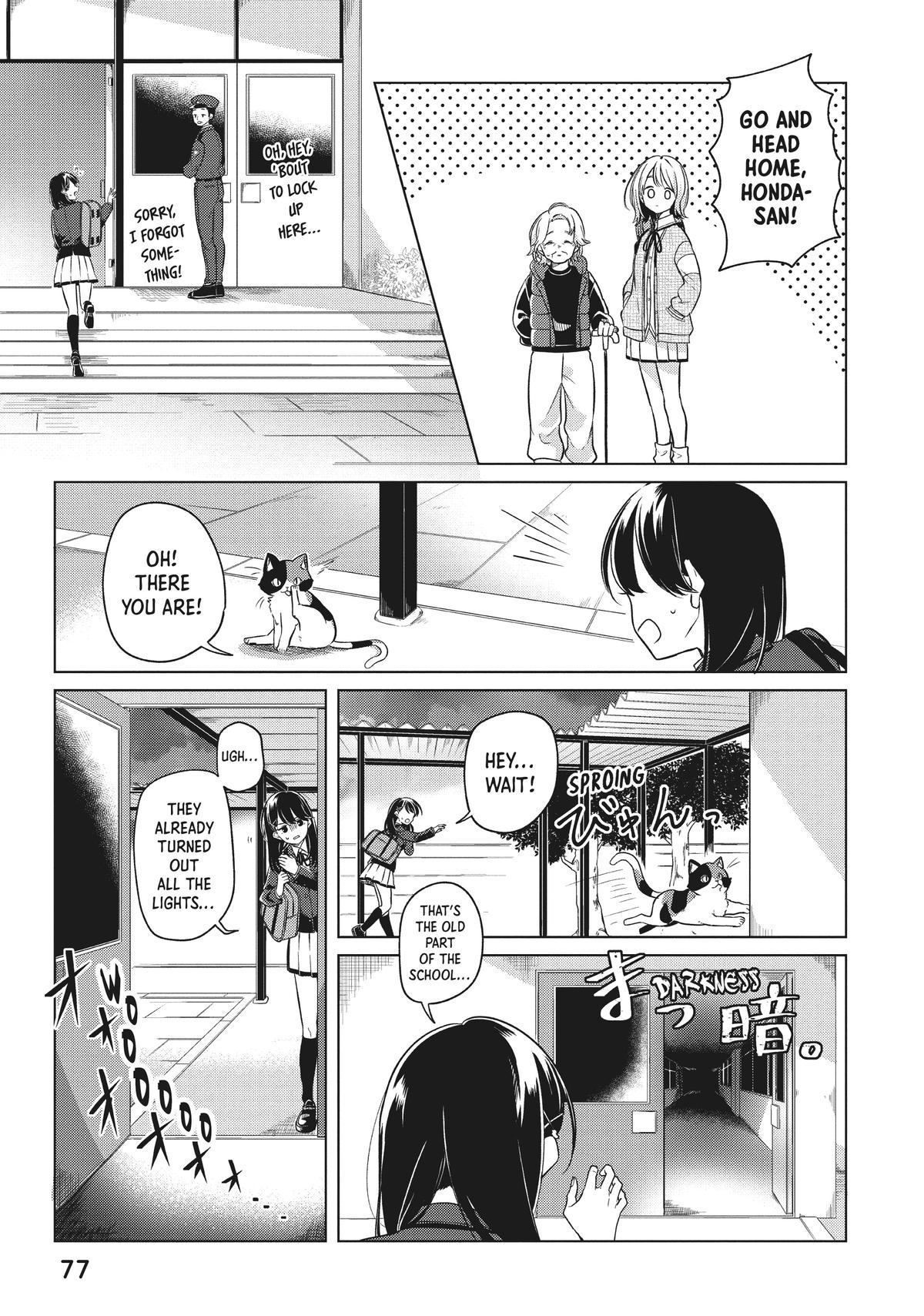 I Can't Say No to the Lonely Girl Chapter 3 - Page 9