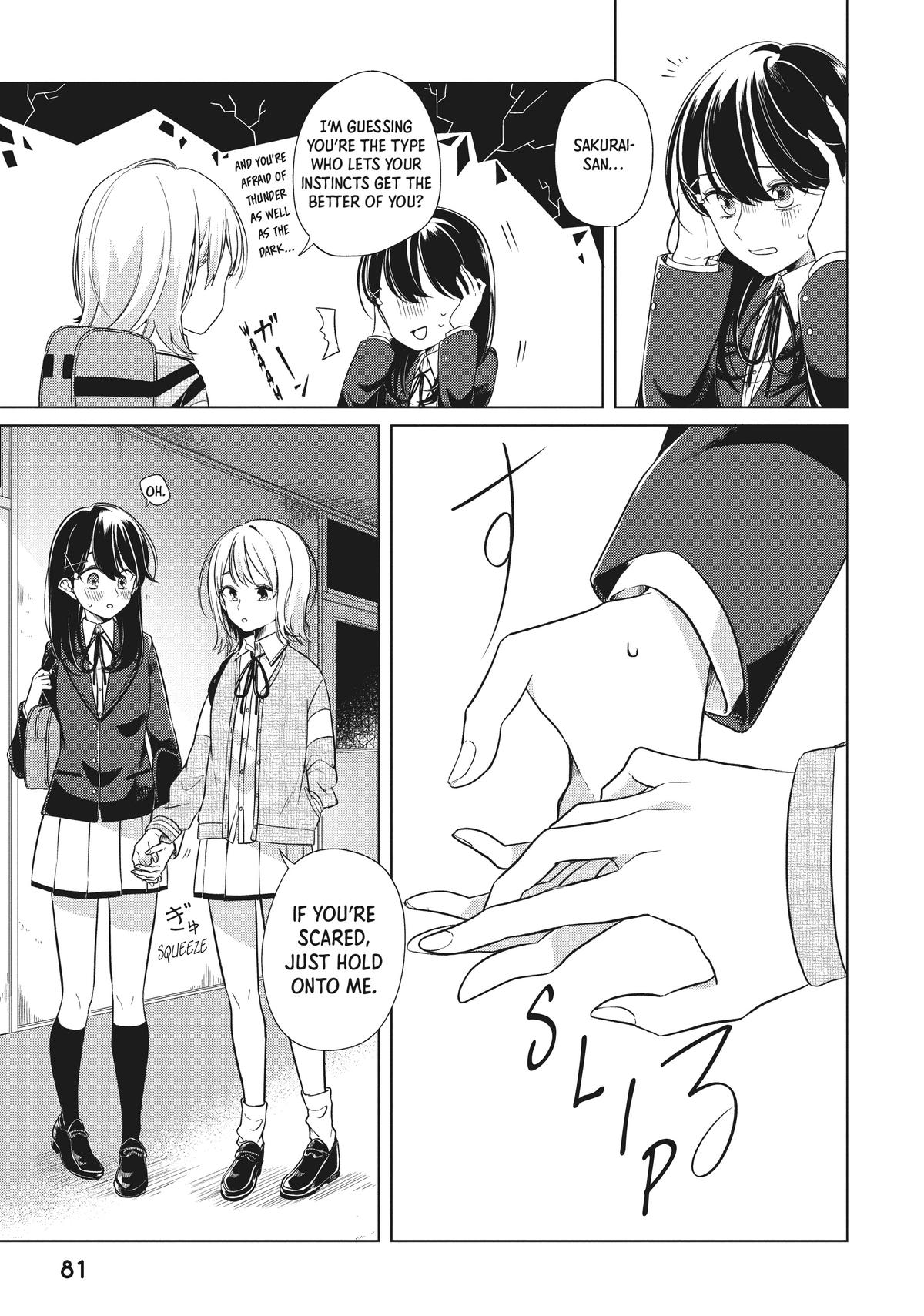I Can't Say No to the Lonely Girl Chapter 3 - Page 13