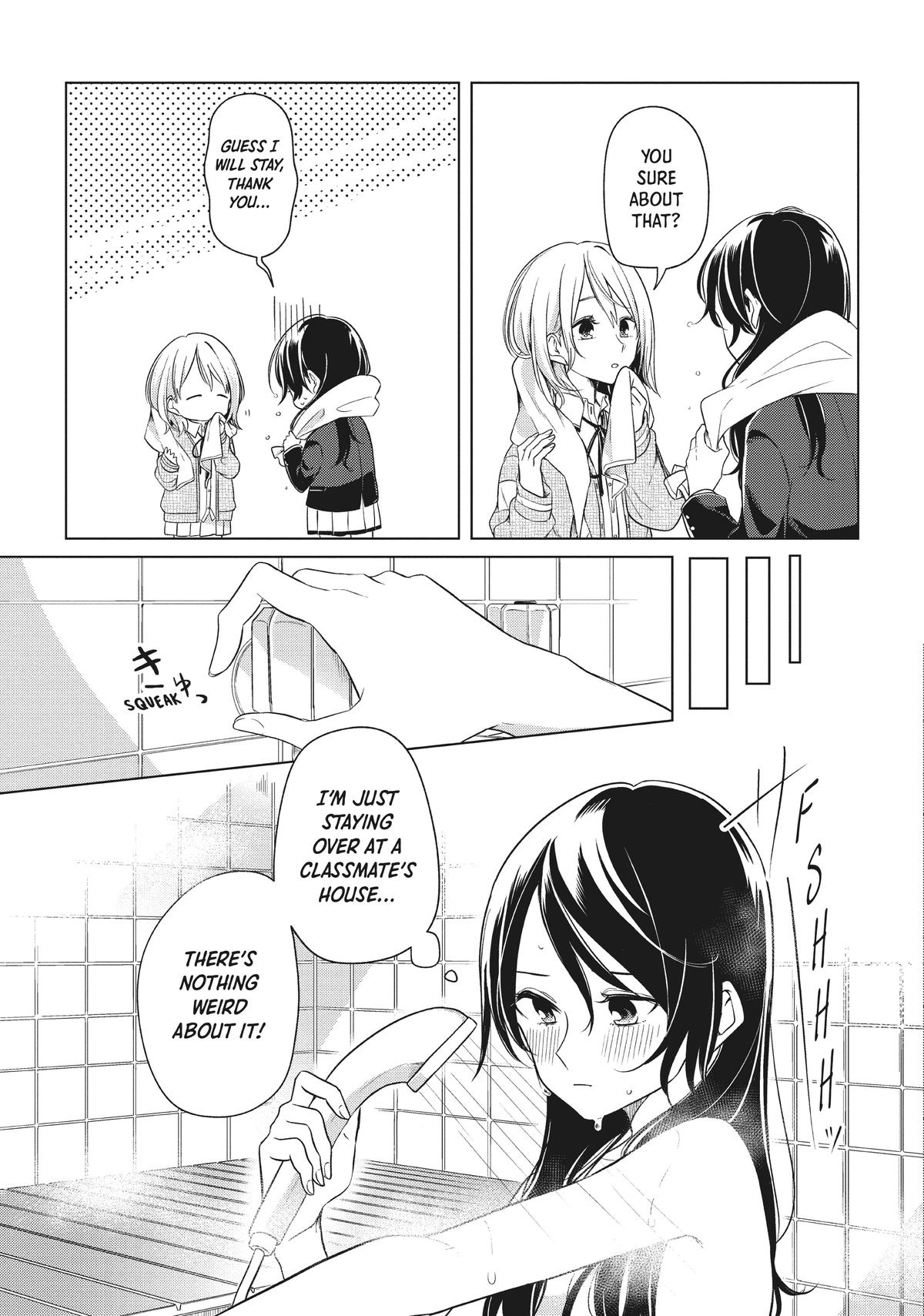 I Can't Say No to the Lonely Girl Chapter 3 - Page 23