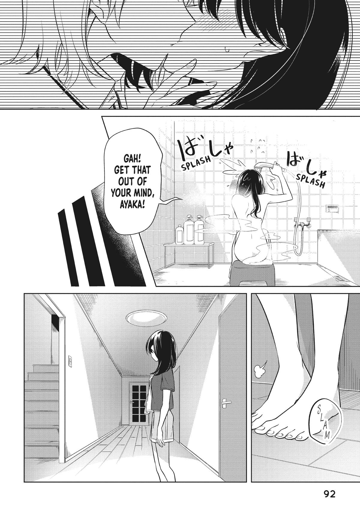 I Can't Say No to the Lonely Girl Chapter 3 - Page 24