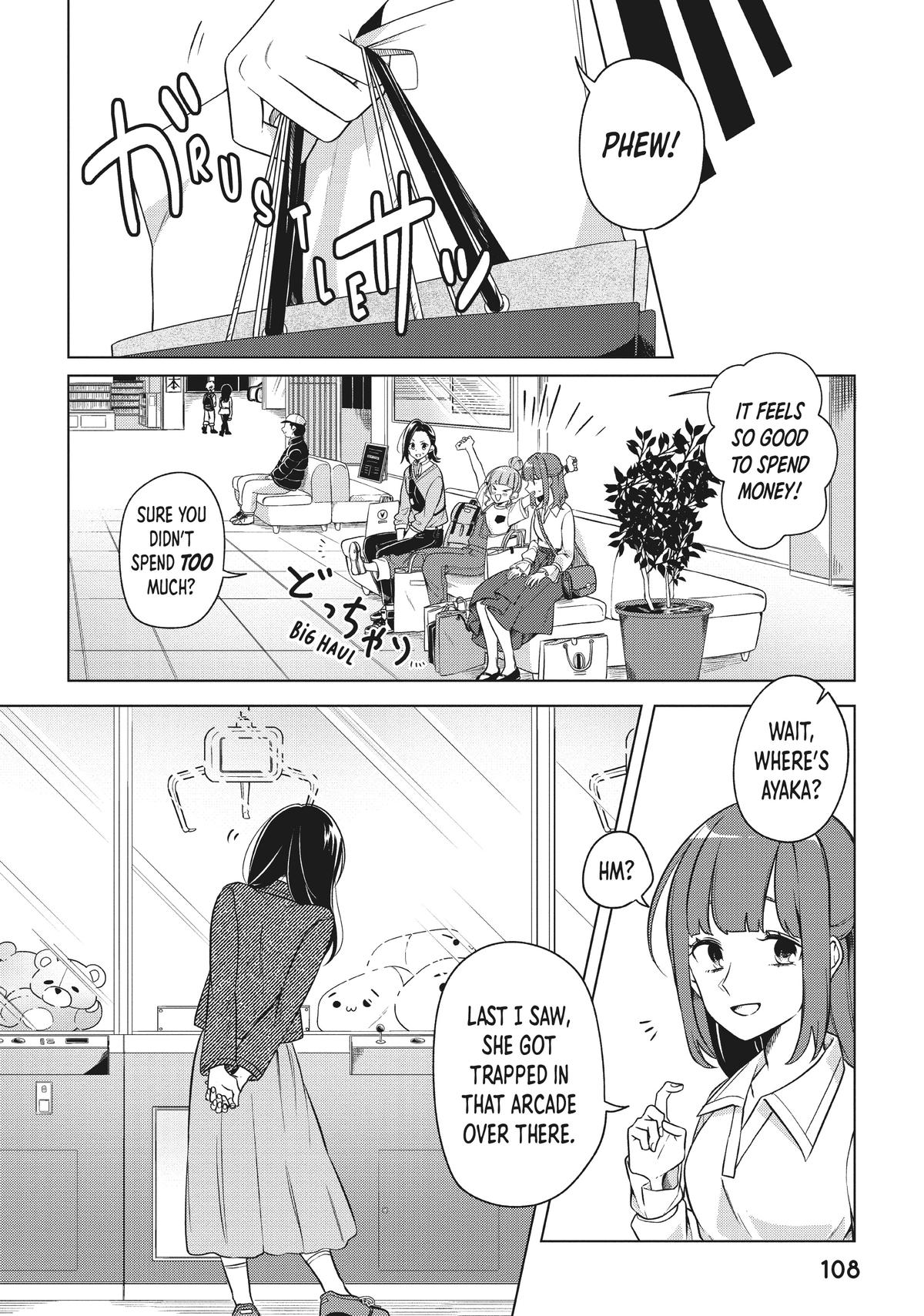 I Can't Say No to the Lonely Girl Chapter 4 - Page 10