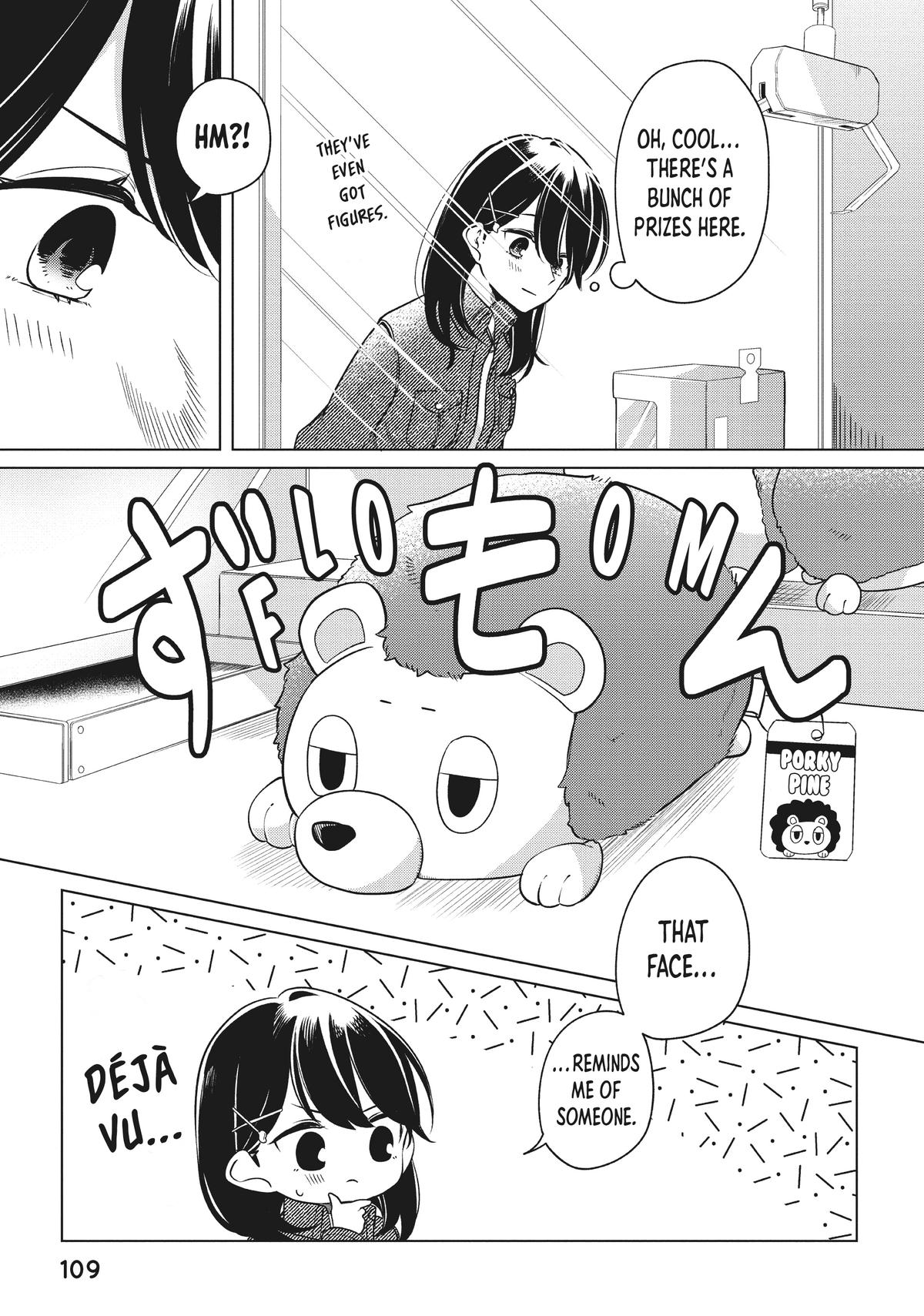 I Can't Say No to the Lonely Girl Chapter 4 - Page 11