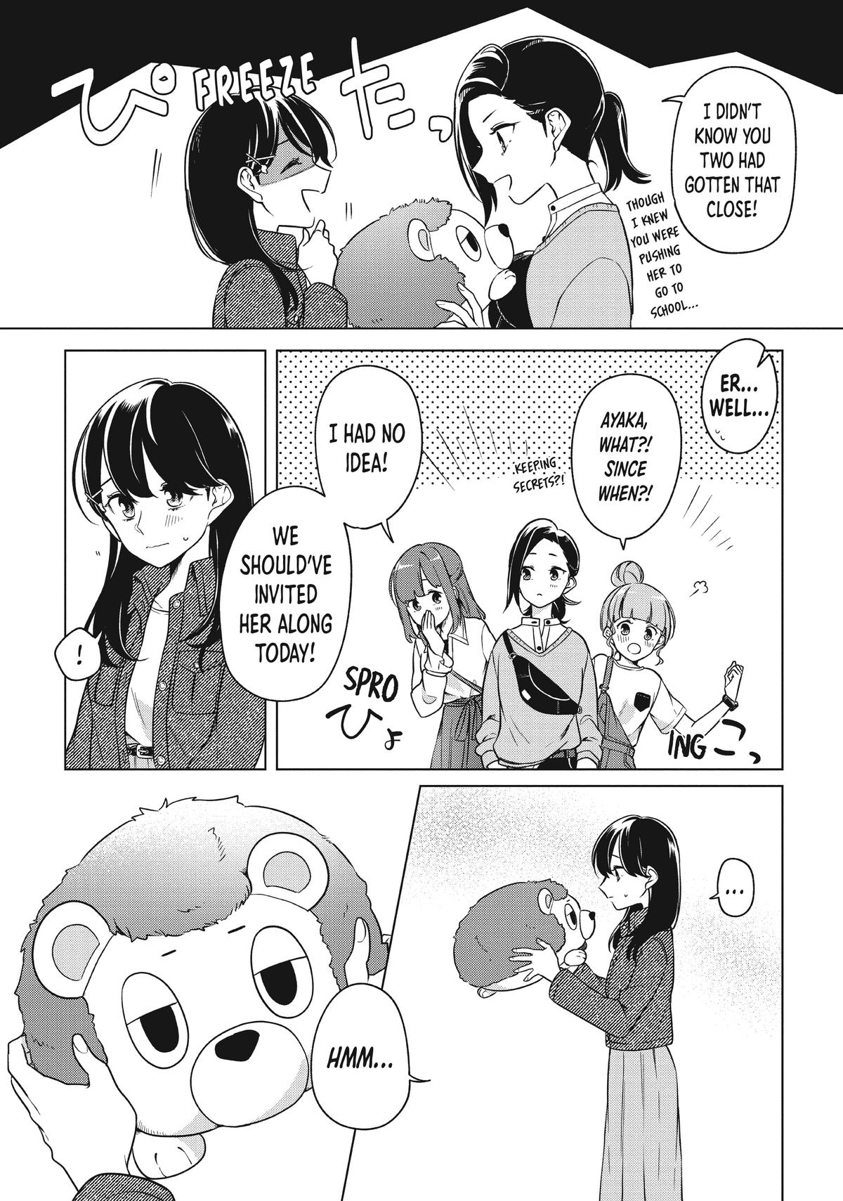 I Can't Say No to the Lonely Girl Chapter 4 - Page 14