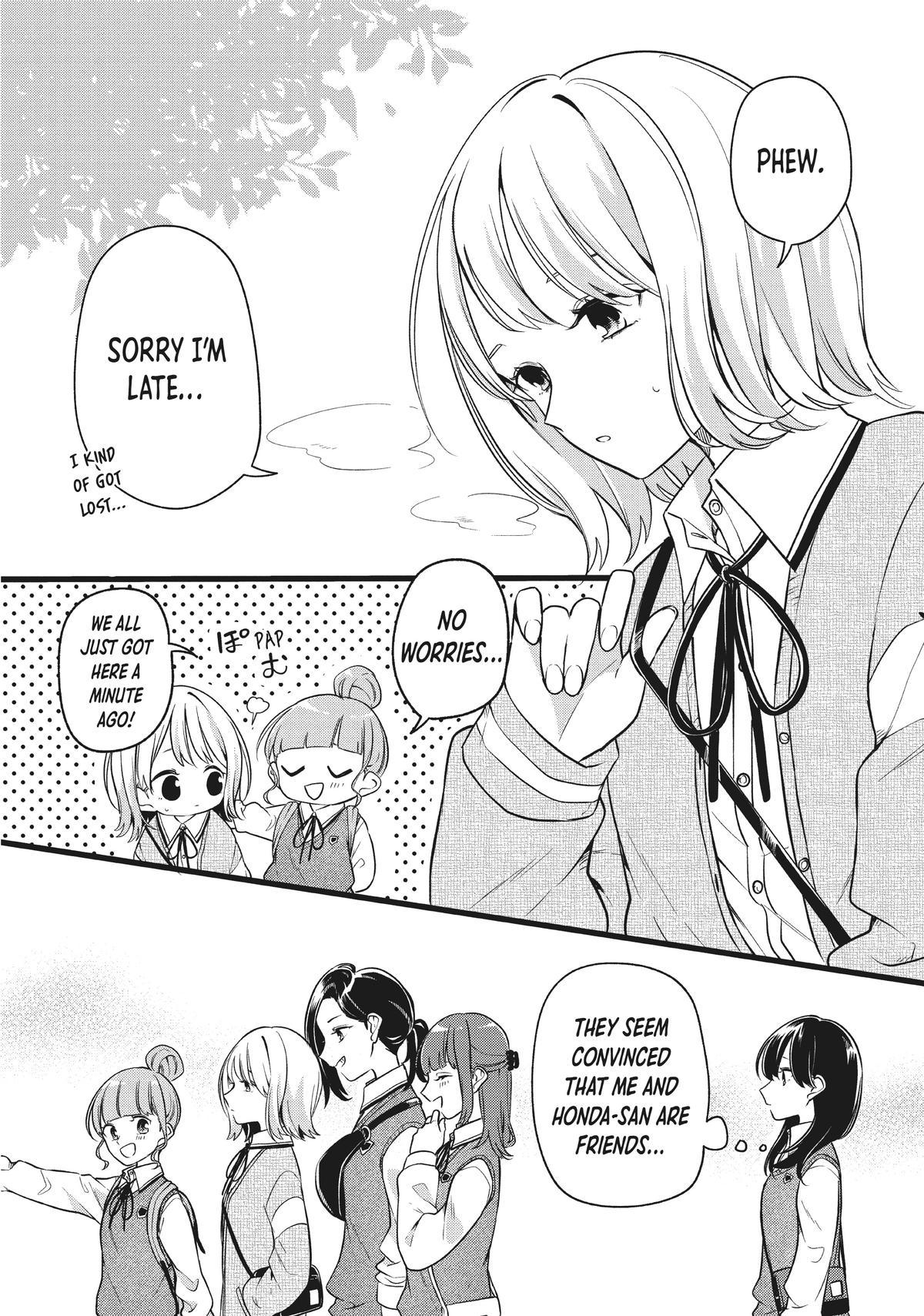 I Can't Say No to the Lonely Girl Chapter 5 - Page 4