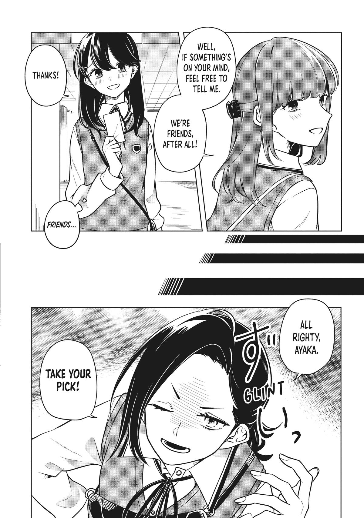 I Can't Say No to the Lonely Girl Chapter 5 - Page 6