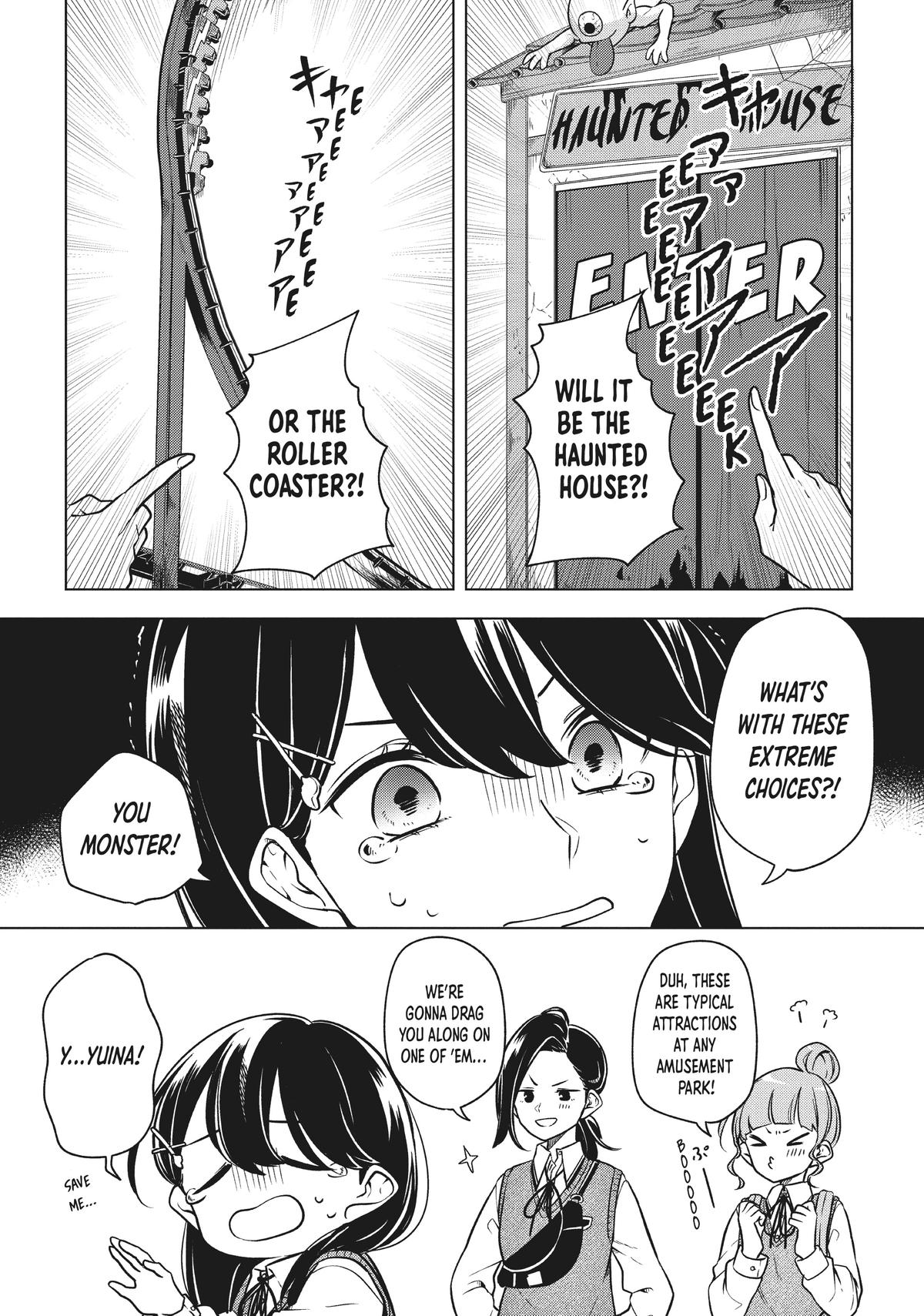 I Can't Say No to the Lonely Girl Chapter 5 - Page 7