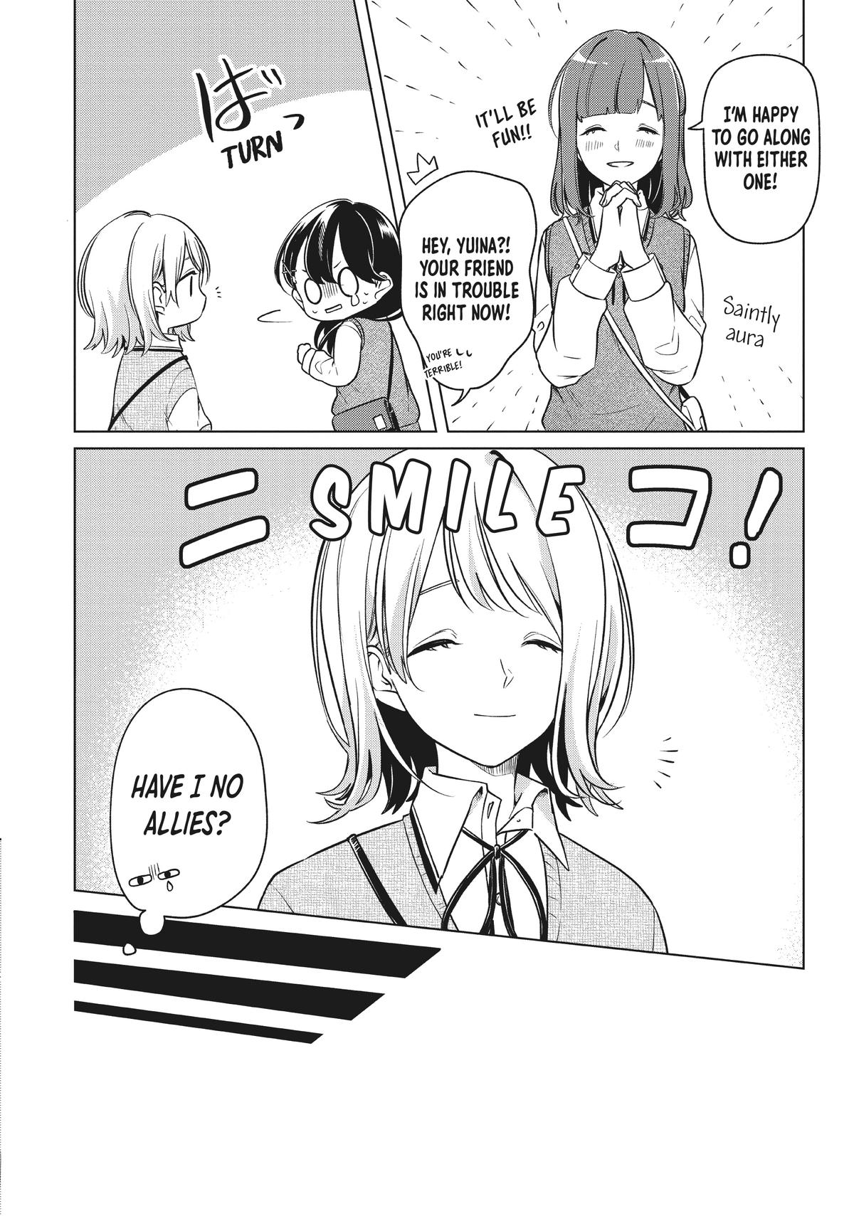 I Can't Say No to the Lonely Girl Chapter 5 - Page 8