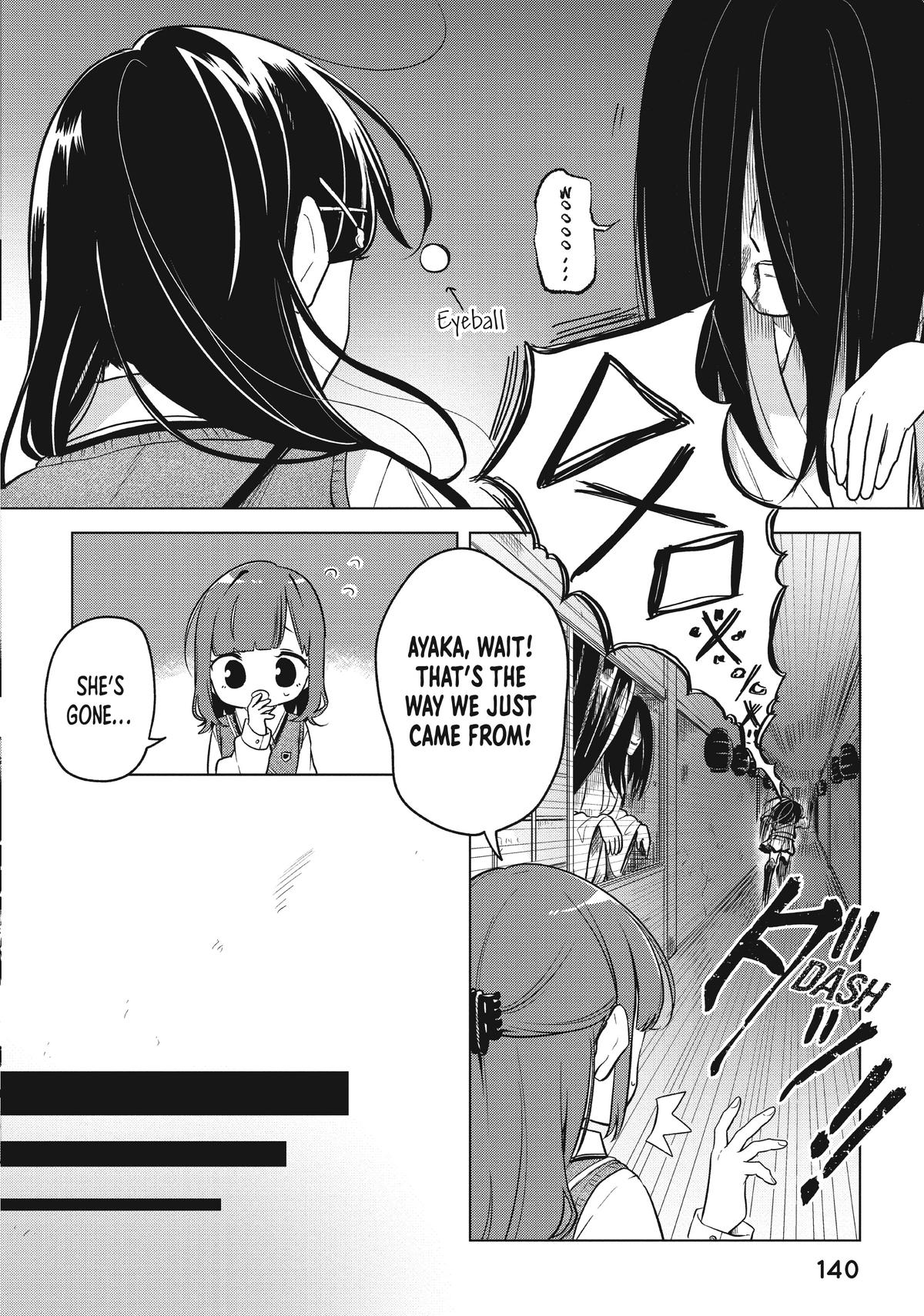 I Can't Say No to the Lonely Girl Chapter 5 - Page 12