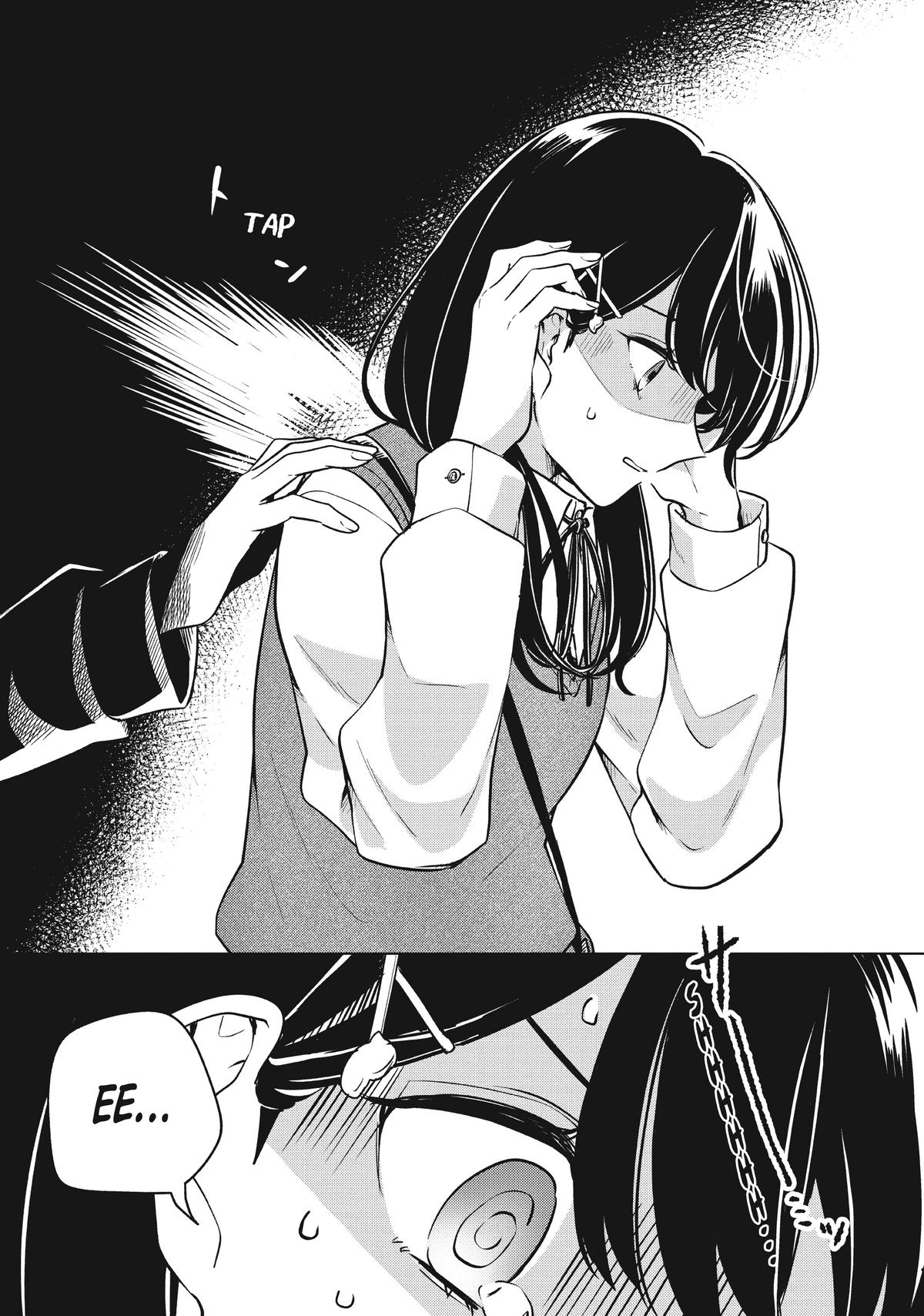 I Can't Say No to the Lonely Girl Chapter 5 - Page 14