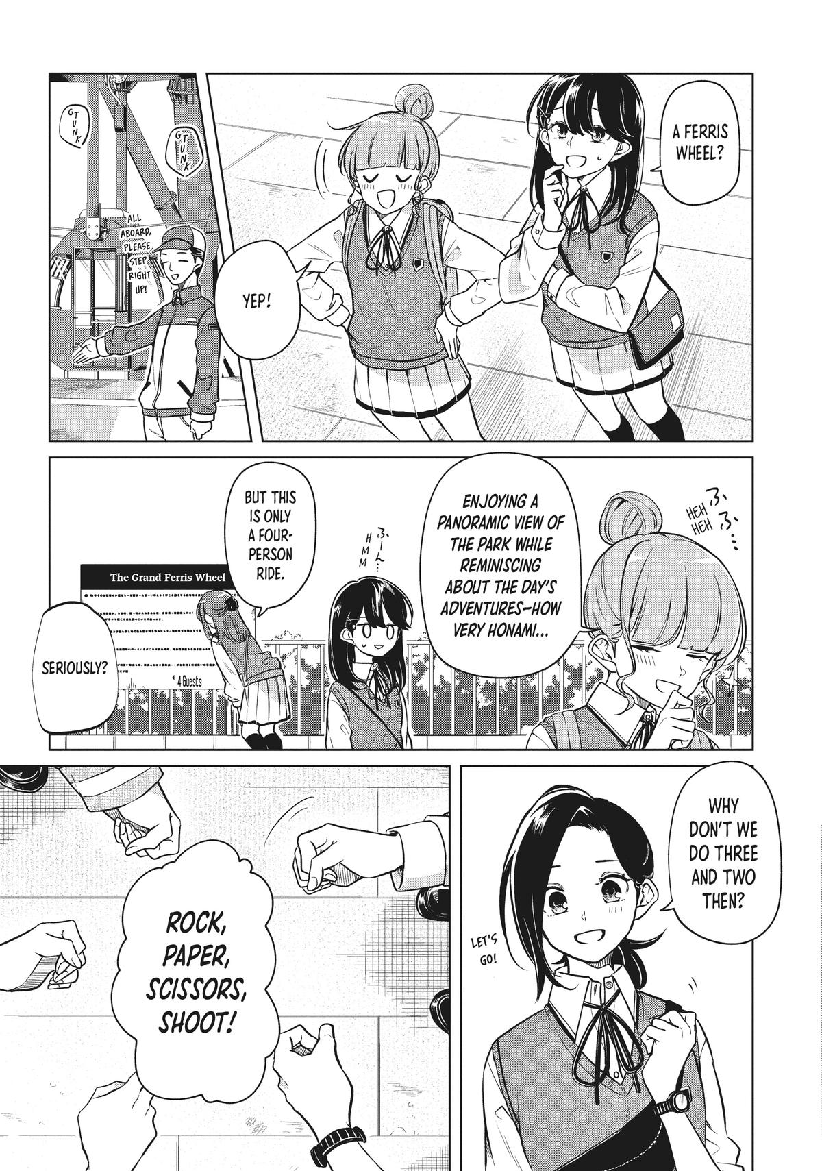 I Can't Say No to the Lonely Girl Chapter 5 - Page 23