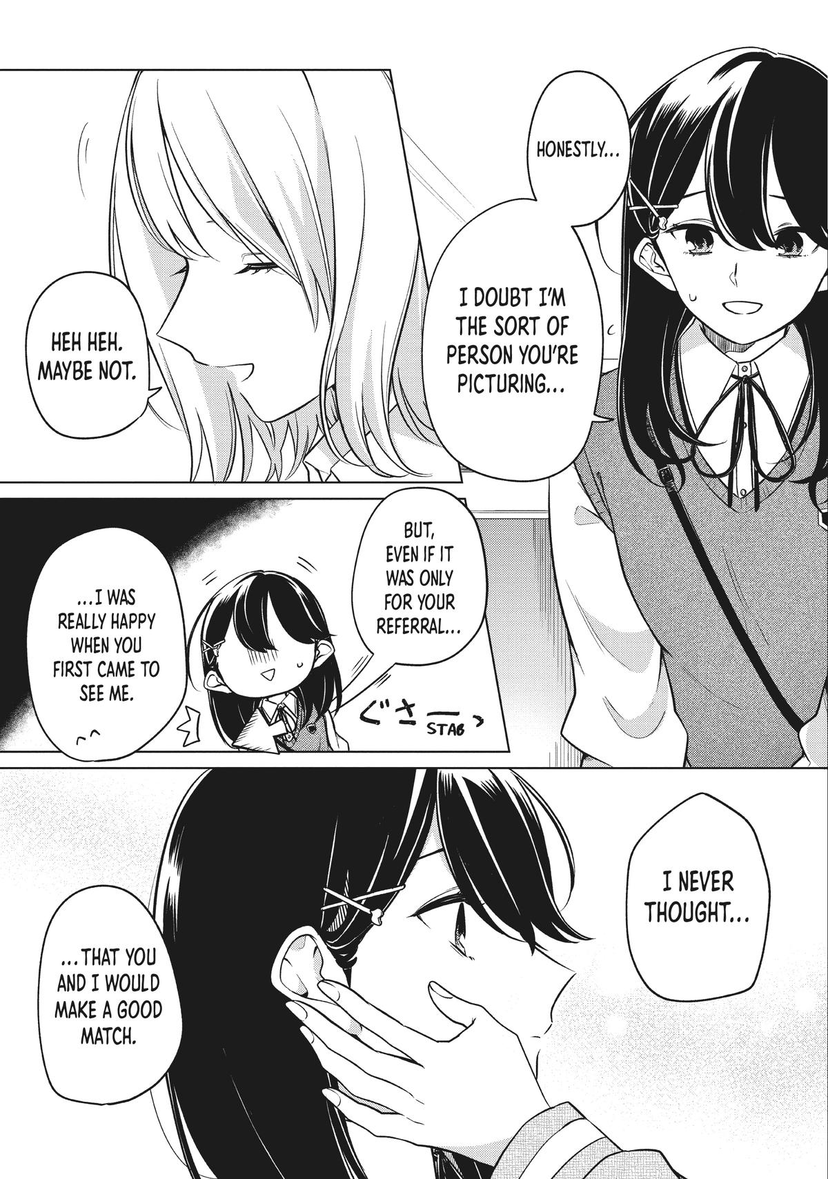 I Can't Say No to the Lonely Girl Chapter 5 - Page 27