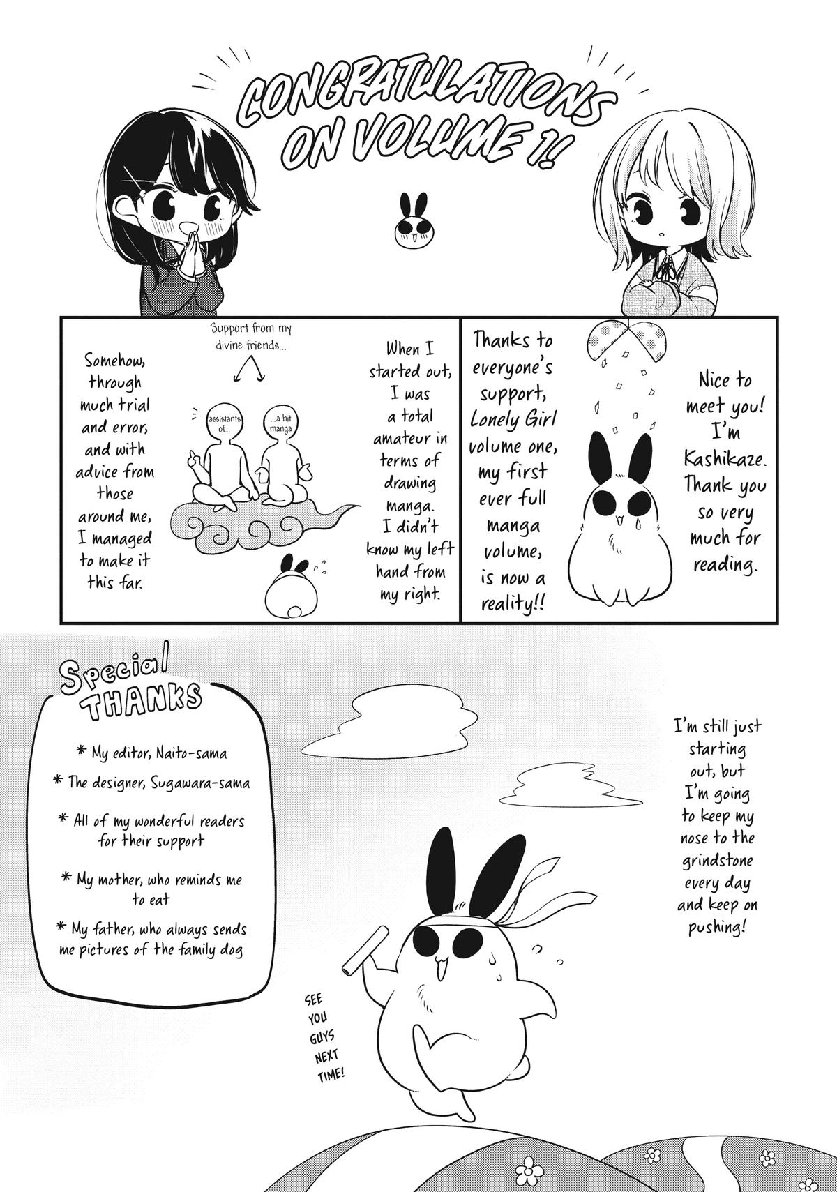 I Can't Say No to the Lonely Girl Chapter 5 - Page 35