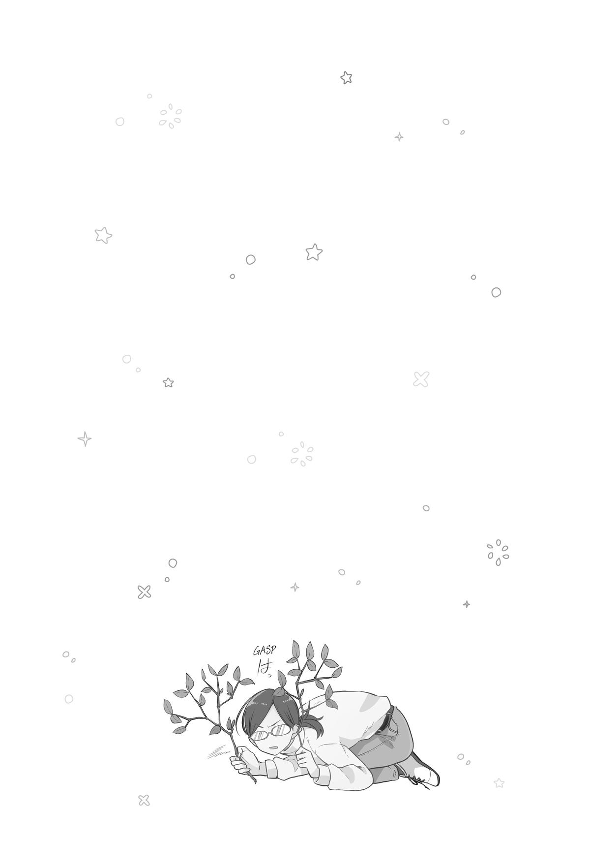 I Can't Say No to the Lonely Girl Chapter 5 - Page 39