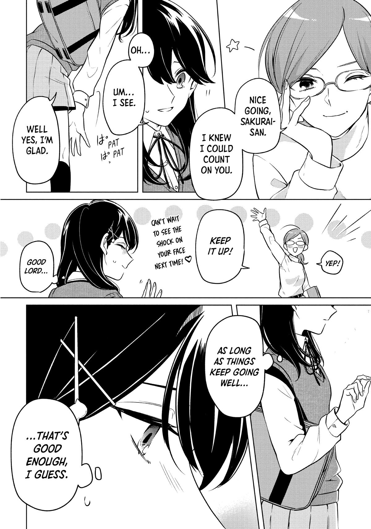 I Can't Say No to the Lonely Girl Chapter 6 - Page 16