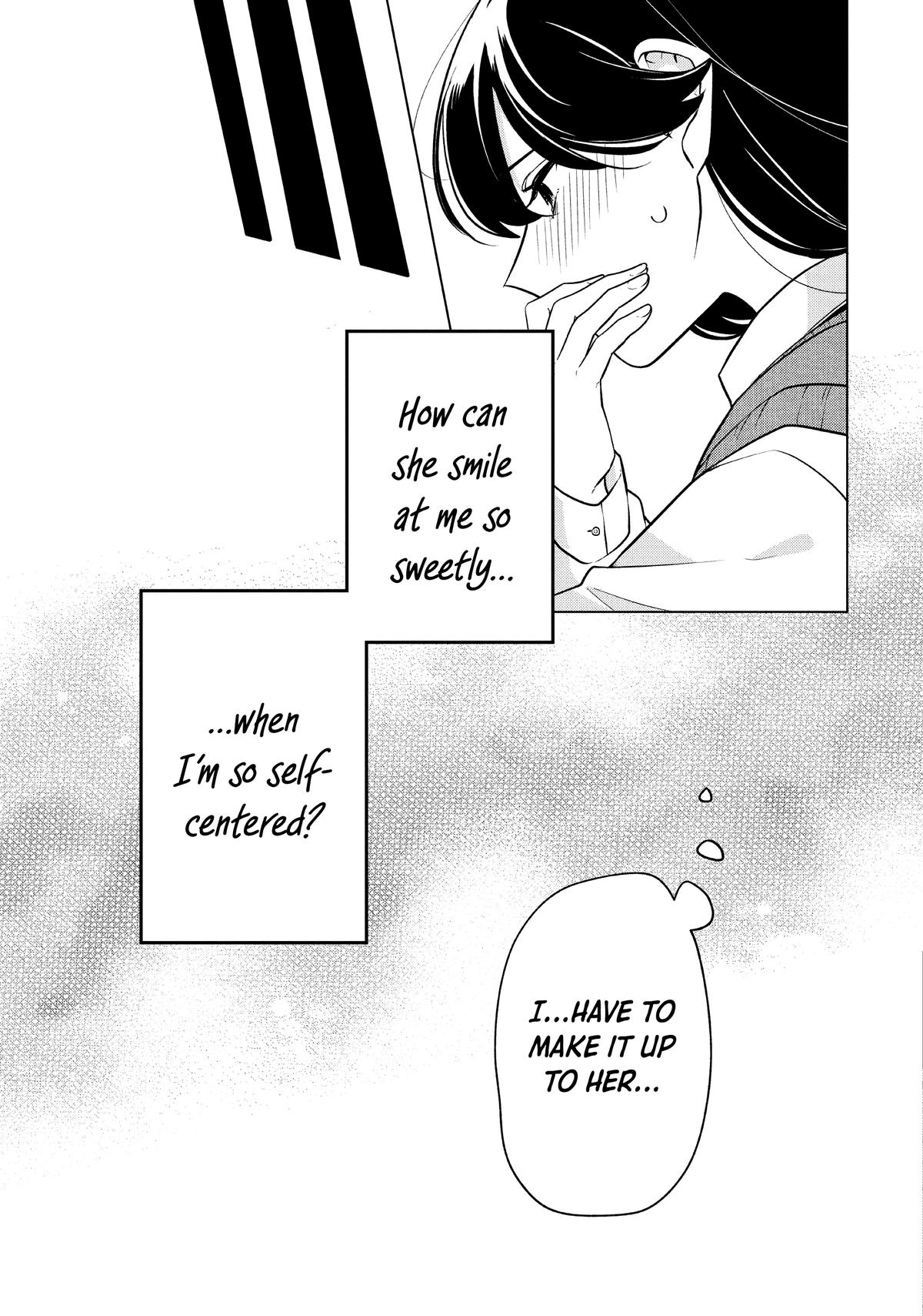 I Can't Say No to the Lonely Girl Chapter 6 - Page 27