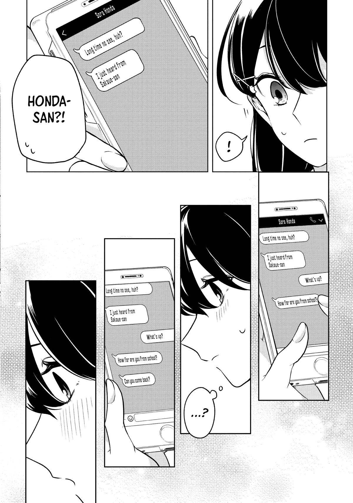 I Can't Say No to the Lonely Girl Chapter 7 - Page 14