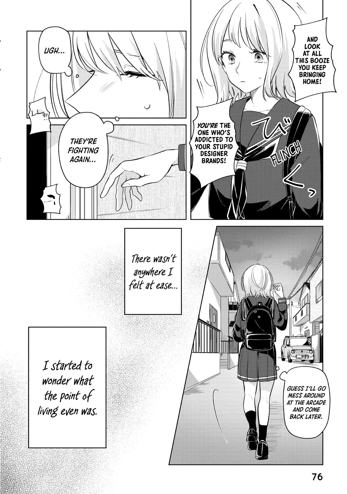 I Can't Say No to the Lonely Girl Chapter 8 - Page 12