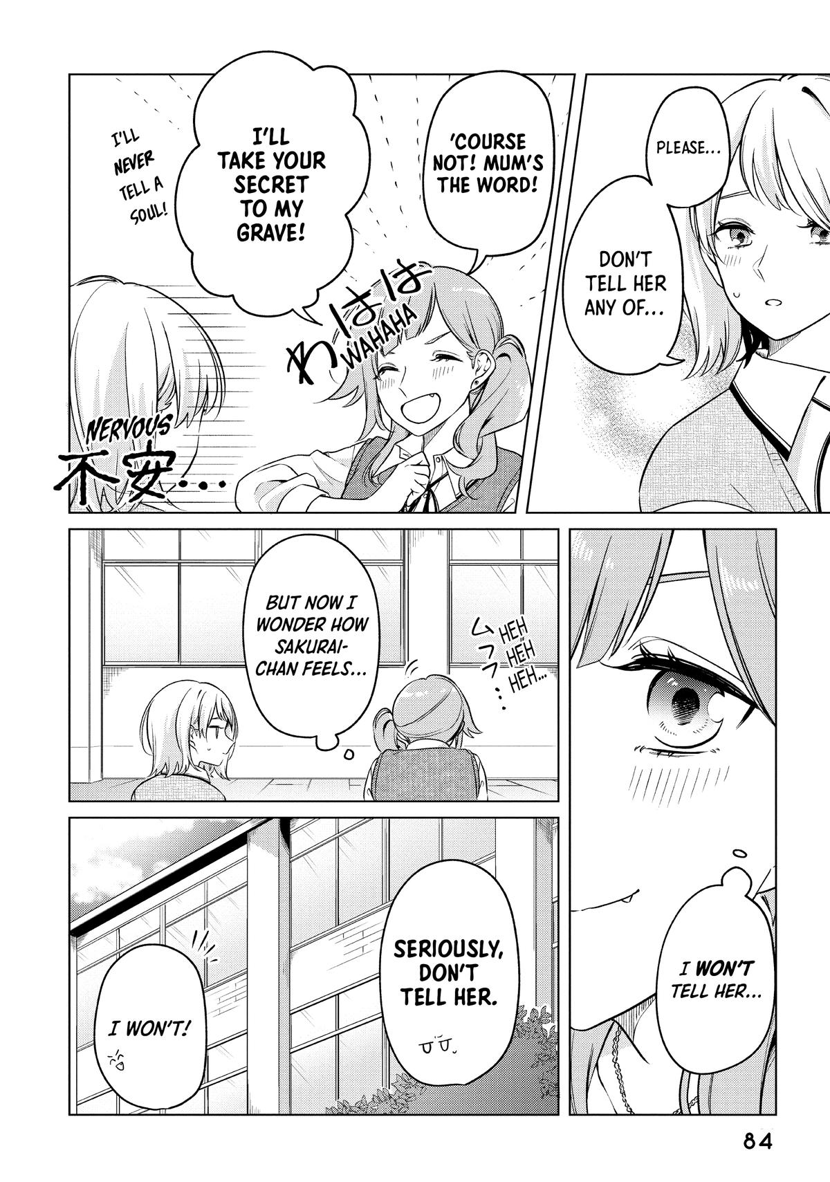 I Can't Say No to the Lonely Girl Chapter 8 - Page 20