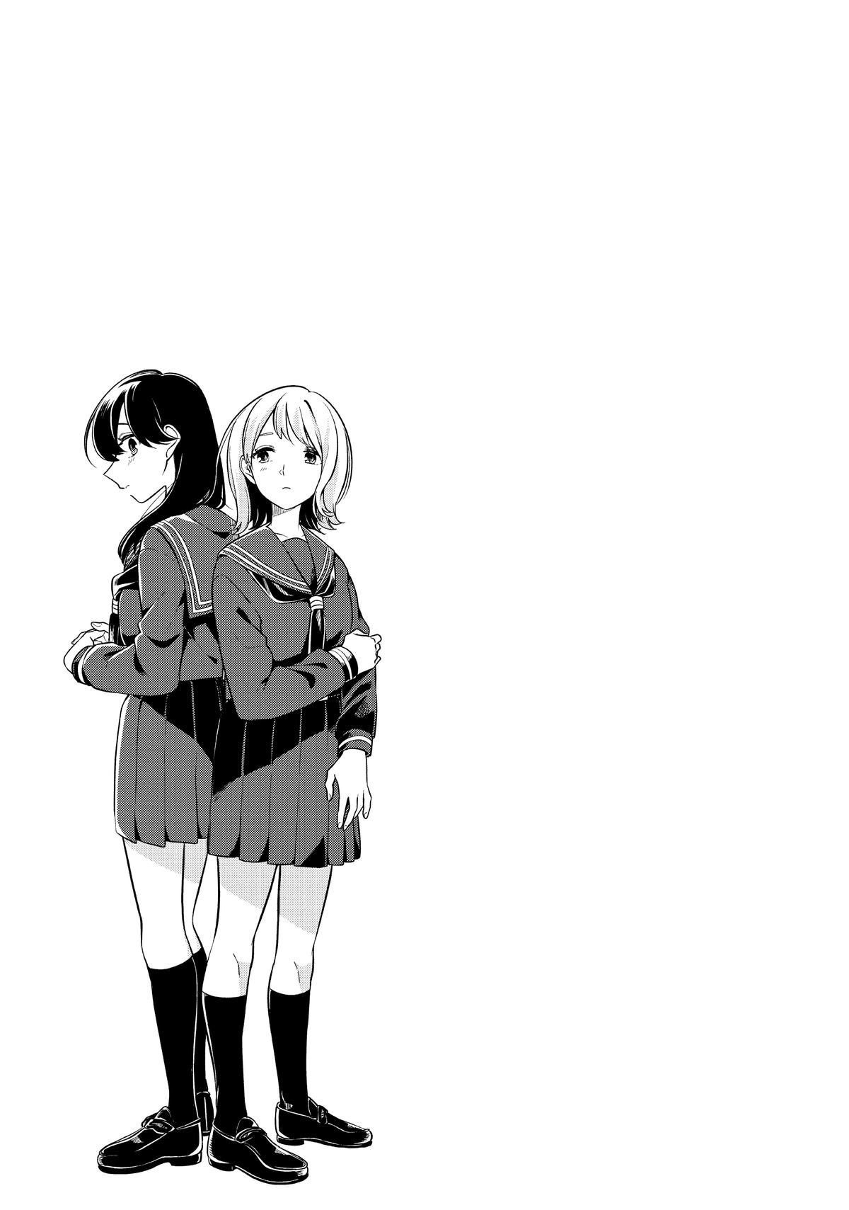 I Can't Say No to the Lonely Girl Chapter 8 - Page 29