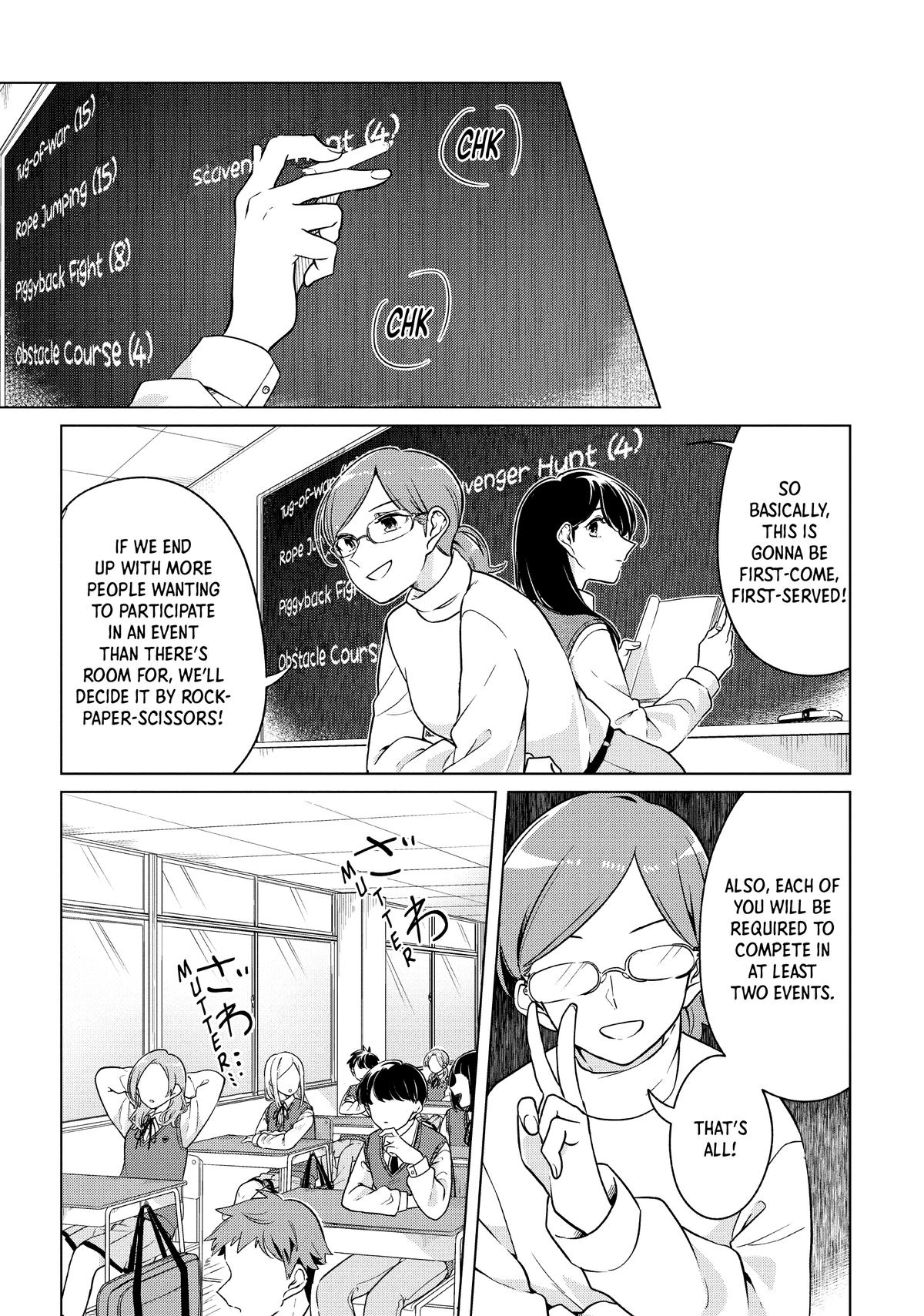 I Can't Say No to the Lonely Girl Chapter 9 - Page 9