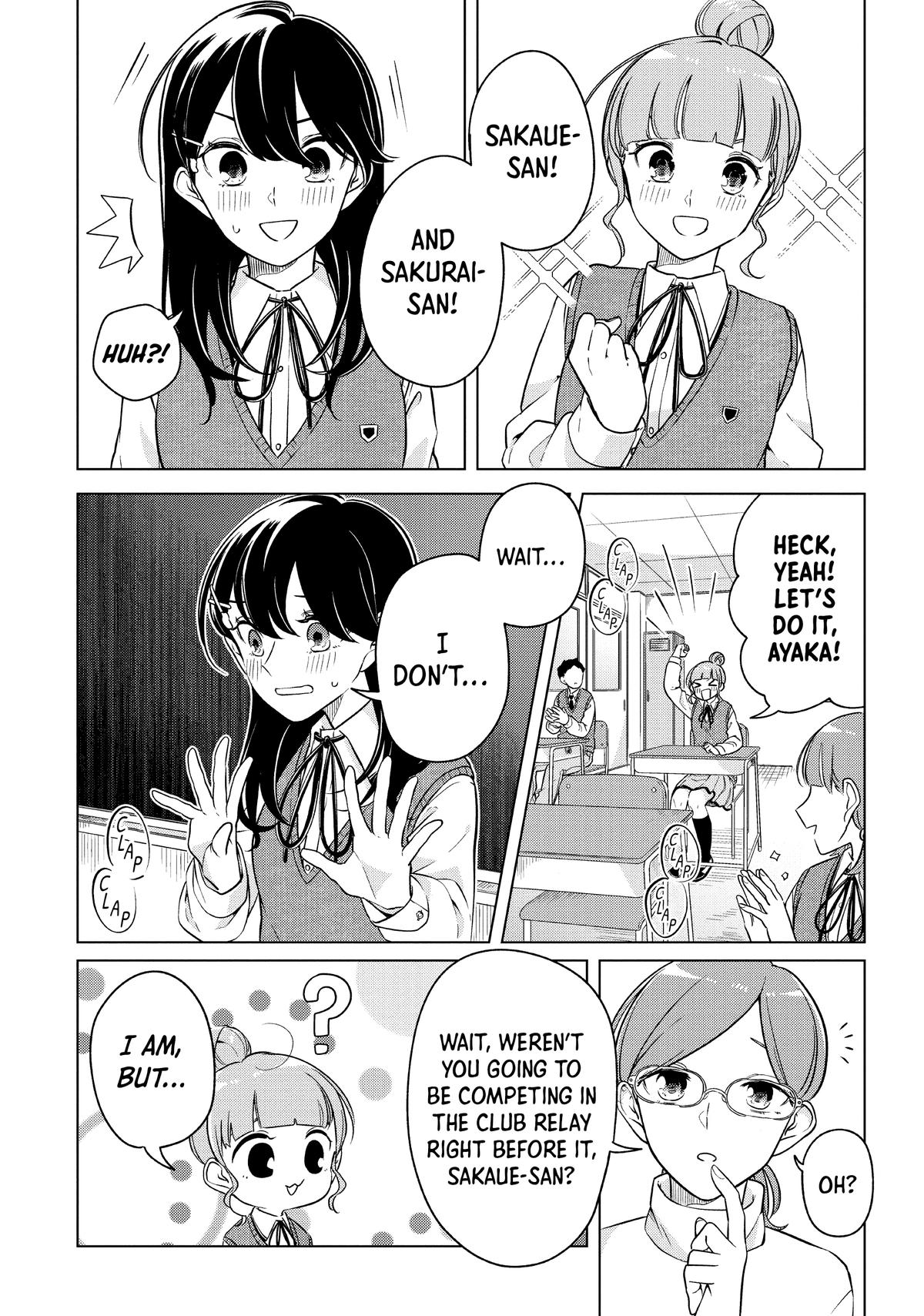 I Can't Say No to the Lonely Girl Chapter 9 - Page 14