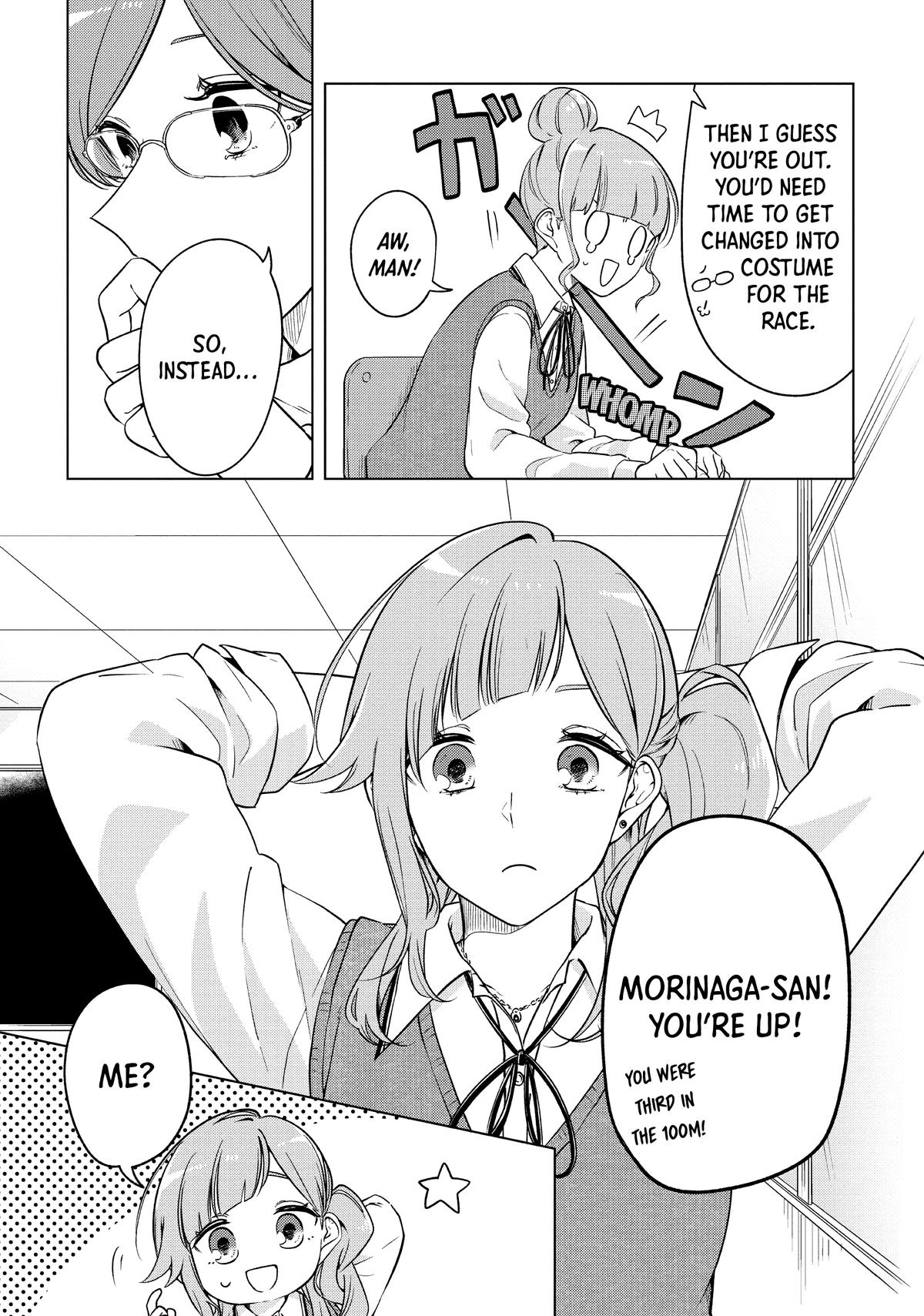 I Can't Say No to the Lonely Girl Chapter 9 - Page 15