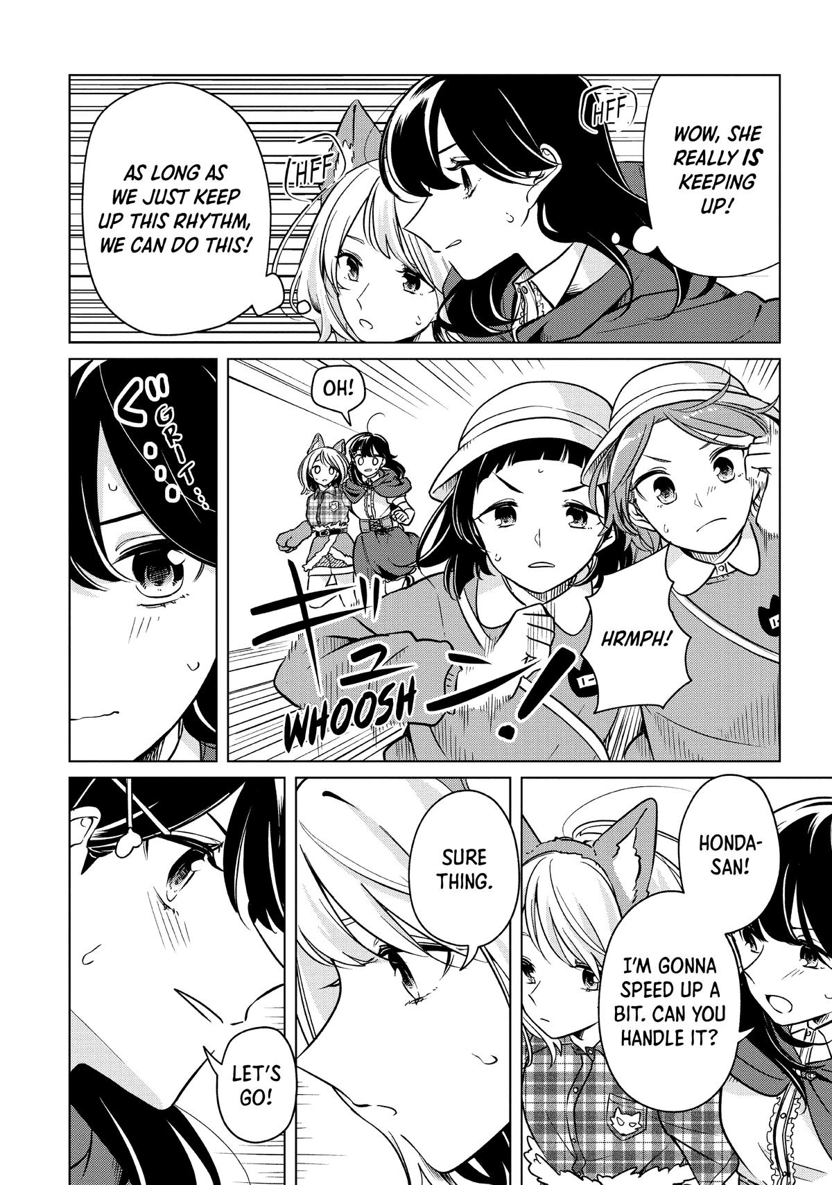 I Can't Say No to the Lonely Girl Chapter 10 - Page 16