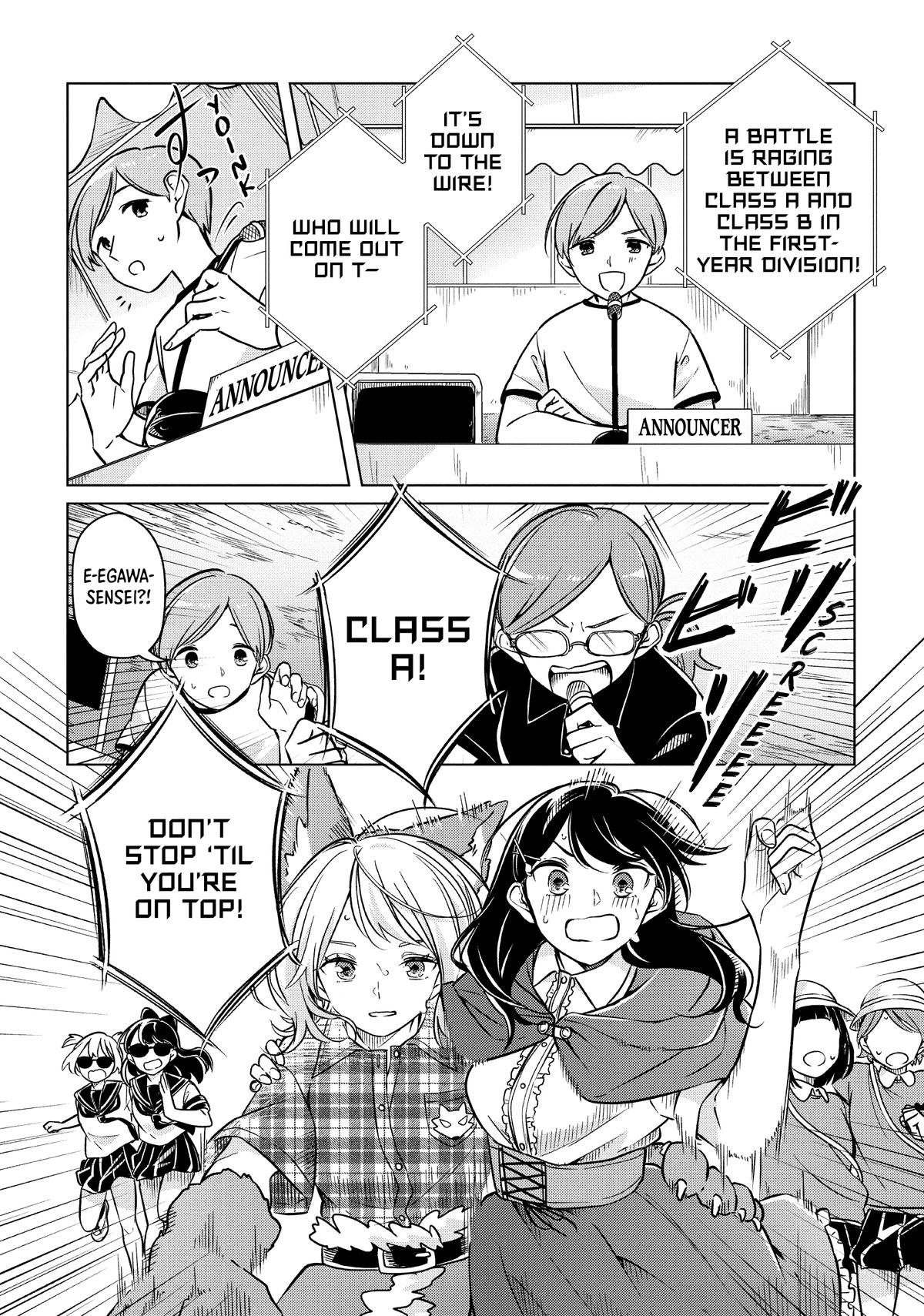 I Can't Say No to the Lonely Girl Chapter 10 - Page 17