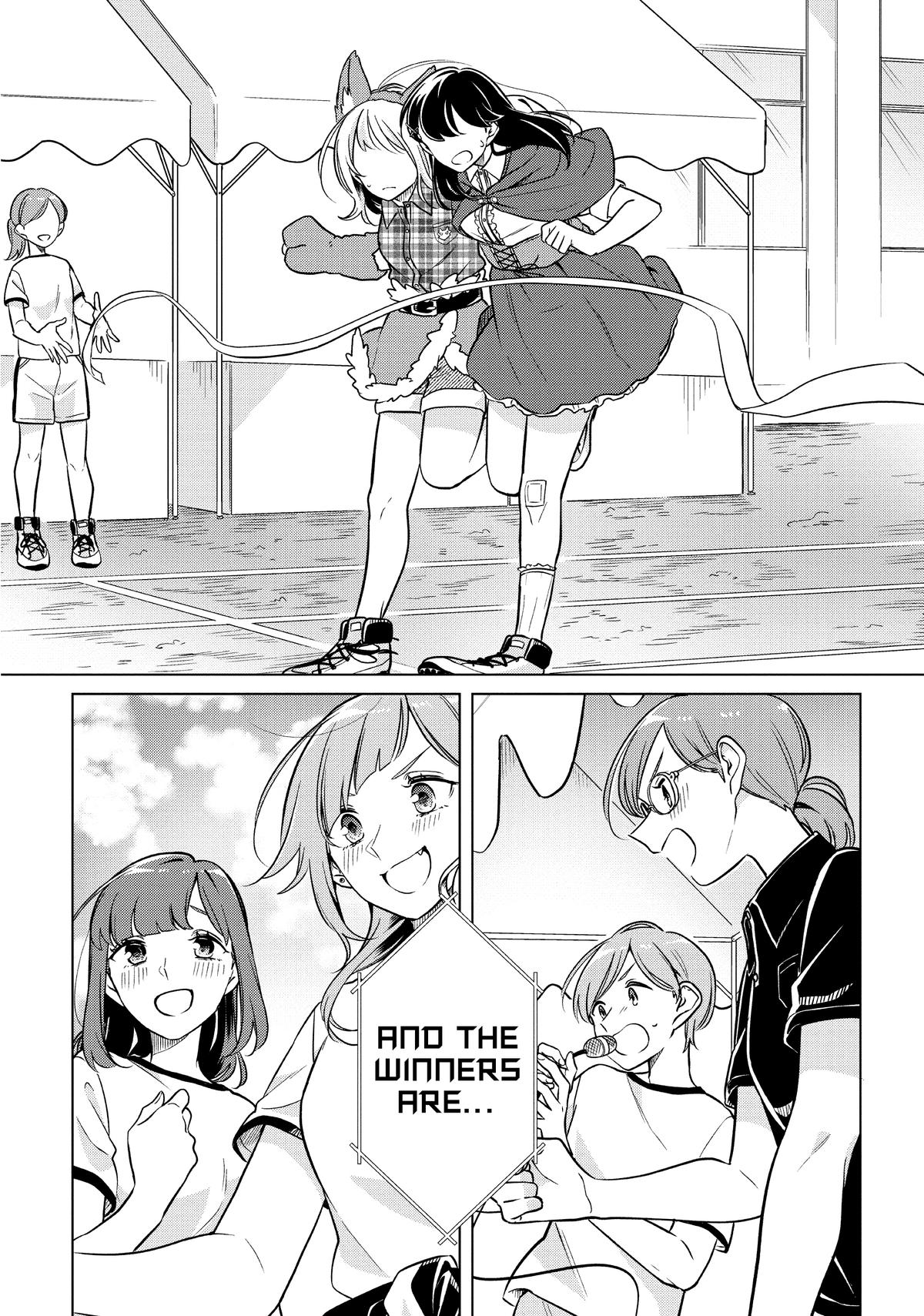 I Can't Say No to the Lonely Girl Chapter 10 - Page 18