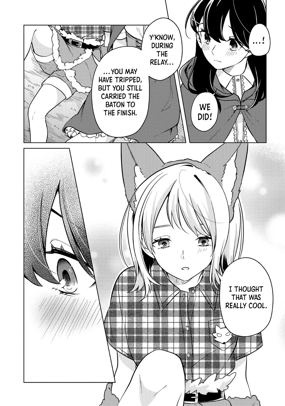 I Can't Say No to the Lonely Girl Chapter 10 - Page 20