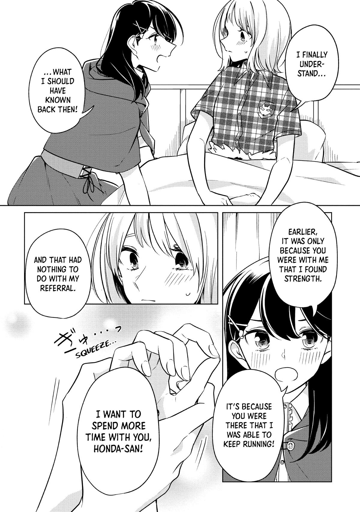 I Can't Say No to the Lonely Girl Chapter 10 - Page 25