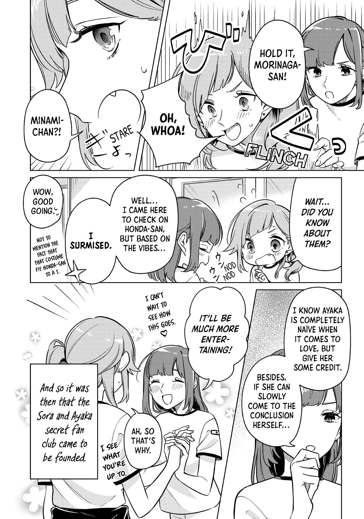 I Can't Say No to the Lonely Girl Chapter 10 - Page 34