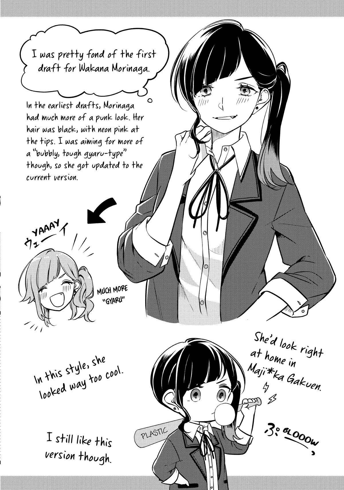 I Can't Say No to the Lonely Girl Chapter 10 - Page 38