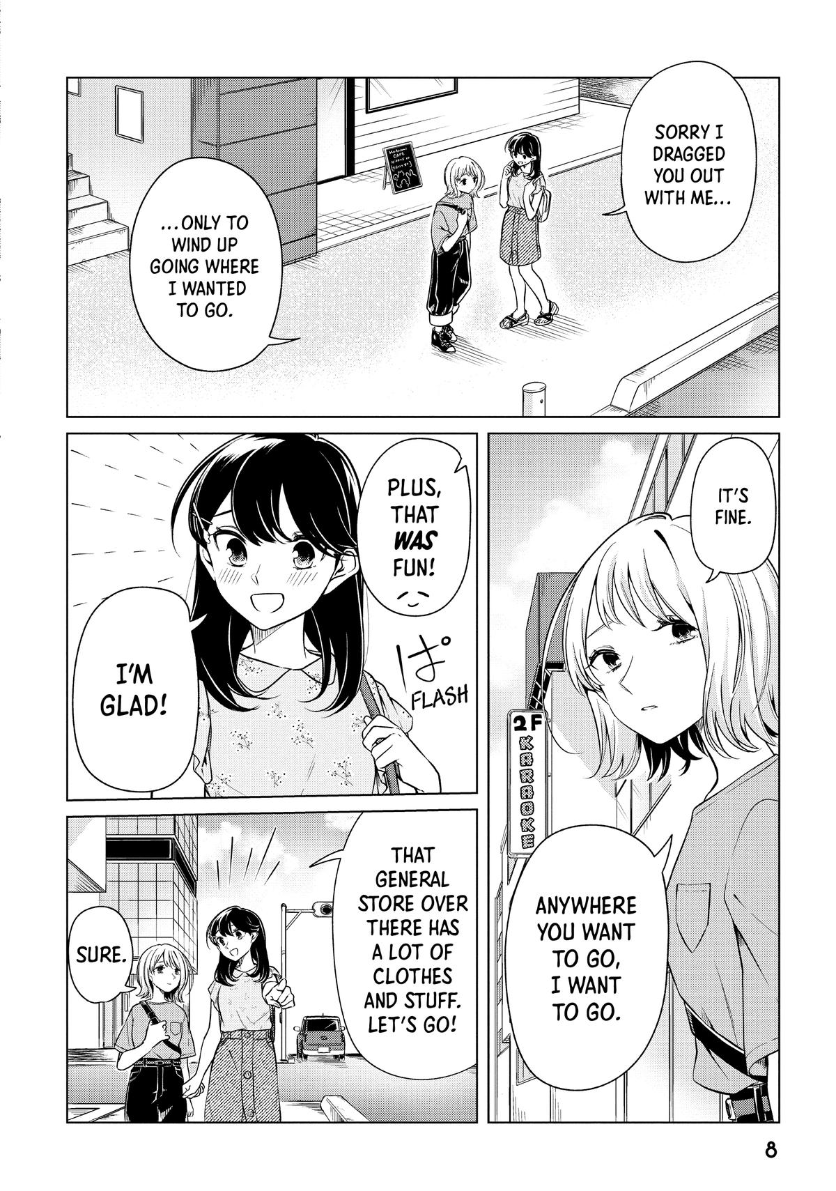 I Can't Say No to the Lonely Girl Chapter 11 - Page 8