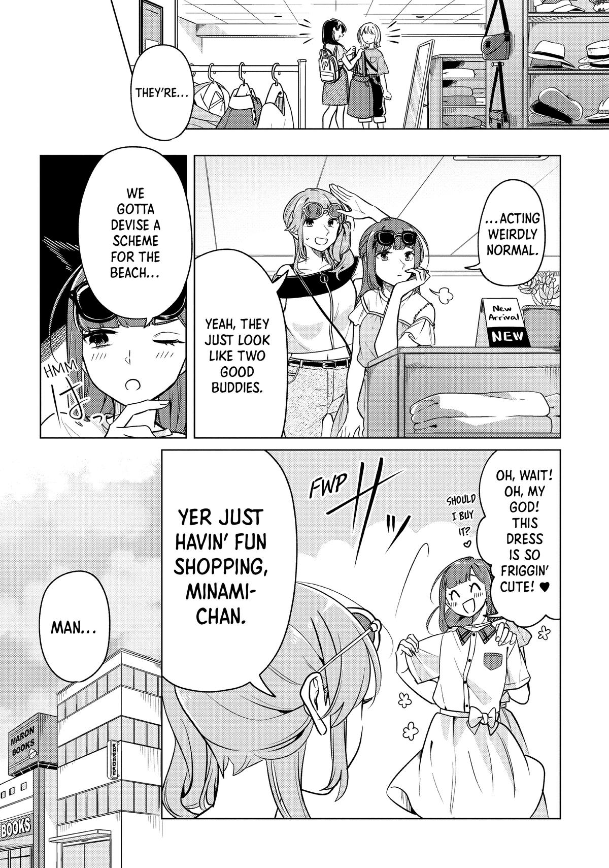 I Can't Say No to the Lonely Girl Chapter 11 - Page 15