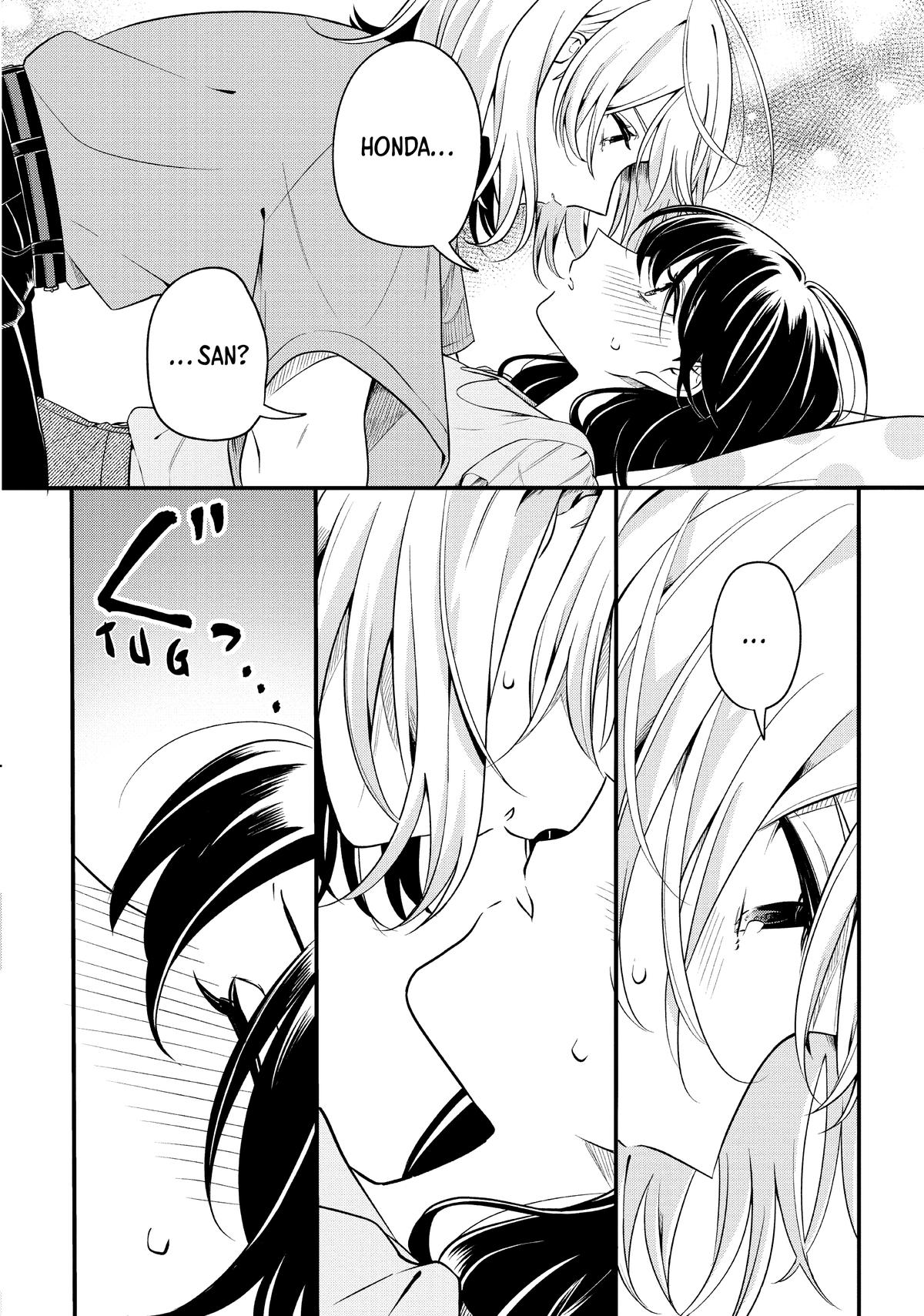I Can't Say No to the Lonely Girl Chapter 11 - Page 25