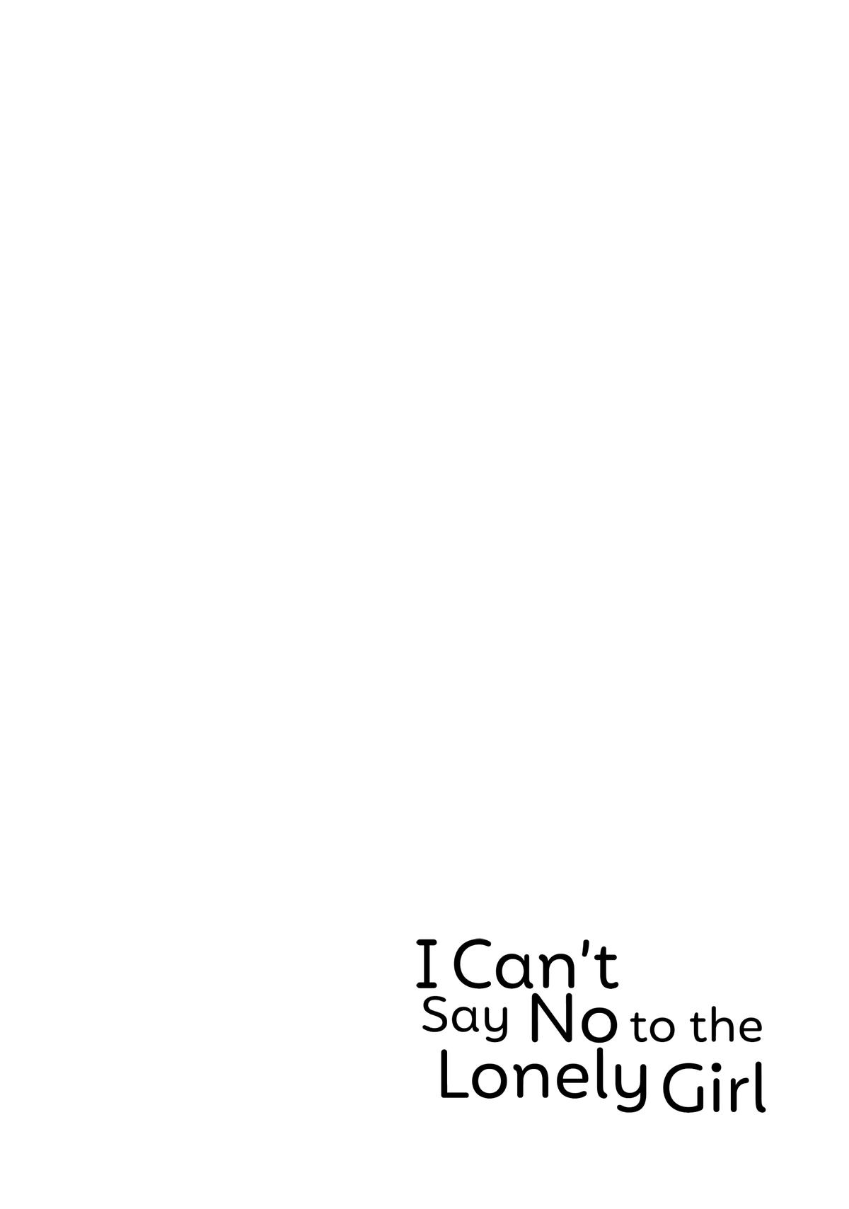 I Can't Say No to the Lonely Girl Chapter 11 - Page 31