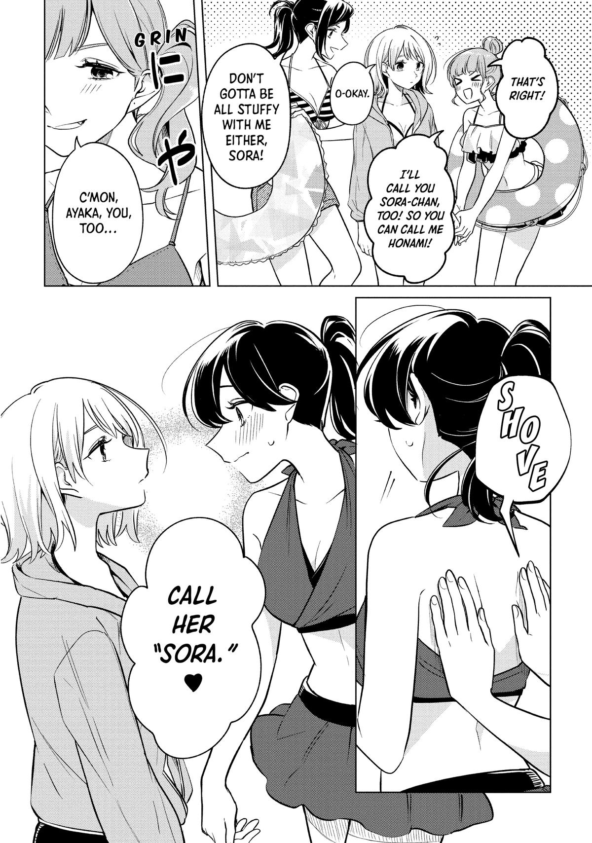 I Can't Say No to the Lonely Girl Chapter 12 - Page 4