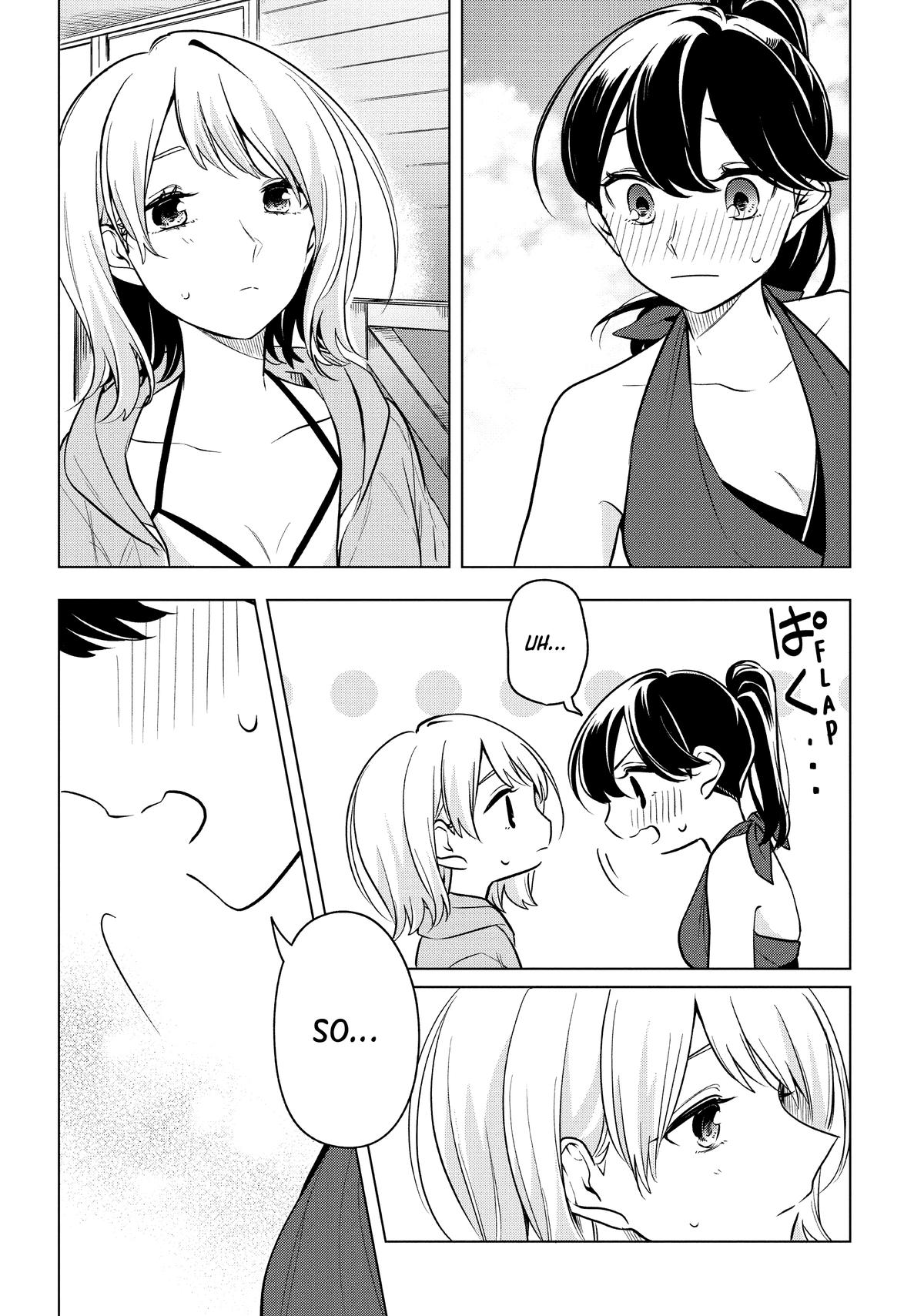 I Can't Say No to the Lonely Girl Chapter 12 - Page 5