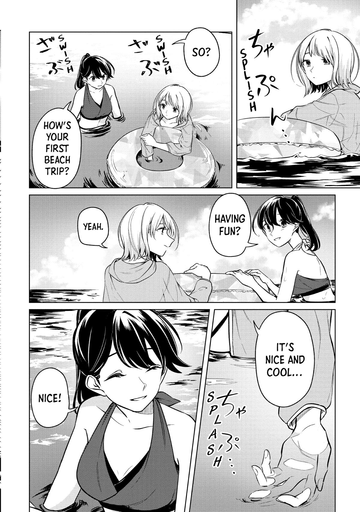 I Can't Say No to the Lonely Girl Chapter 12 - Page 8