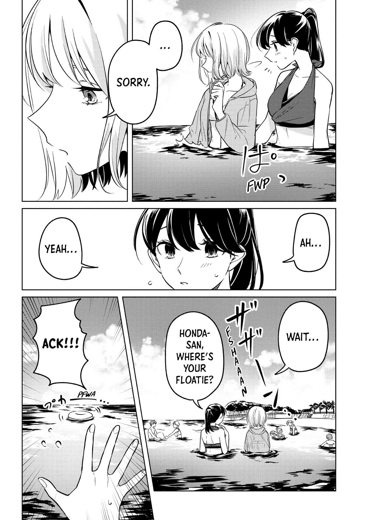 I Can't Say No to the Lonely Girl Chapter 12 - Page 11